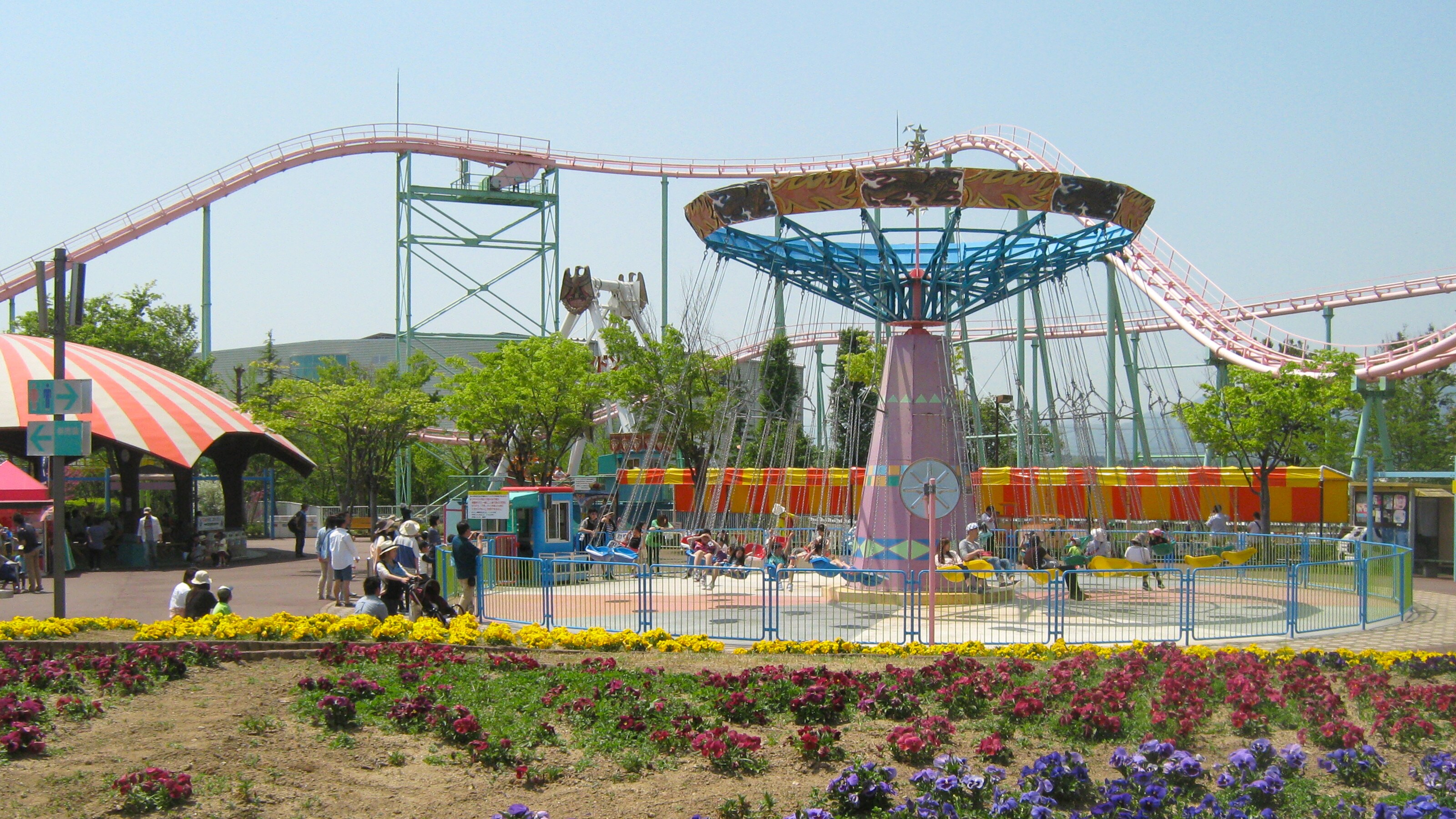 Koriyama Culture Park 2