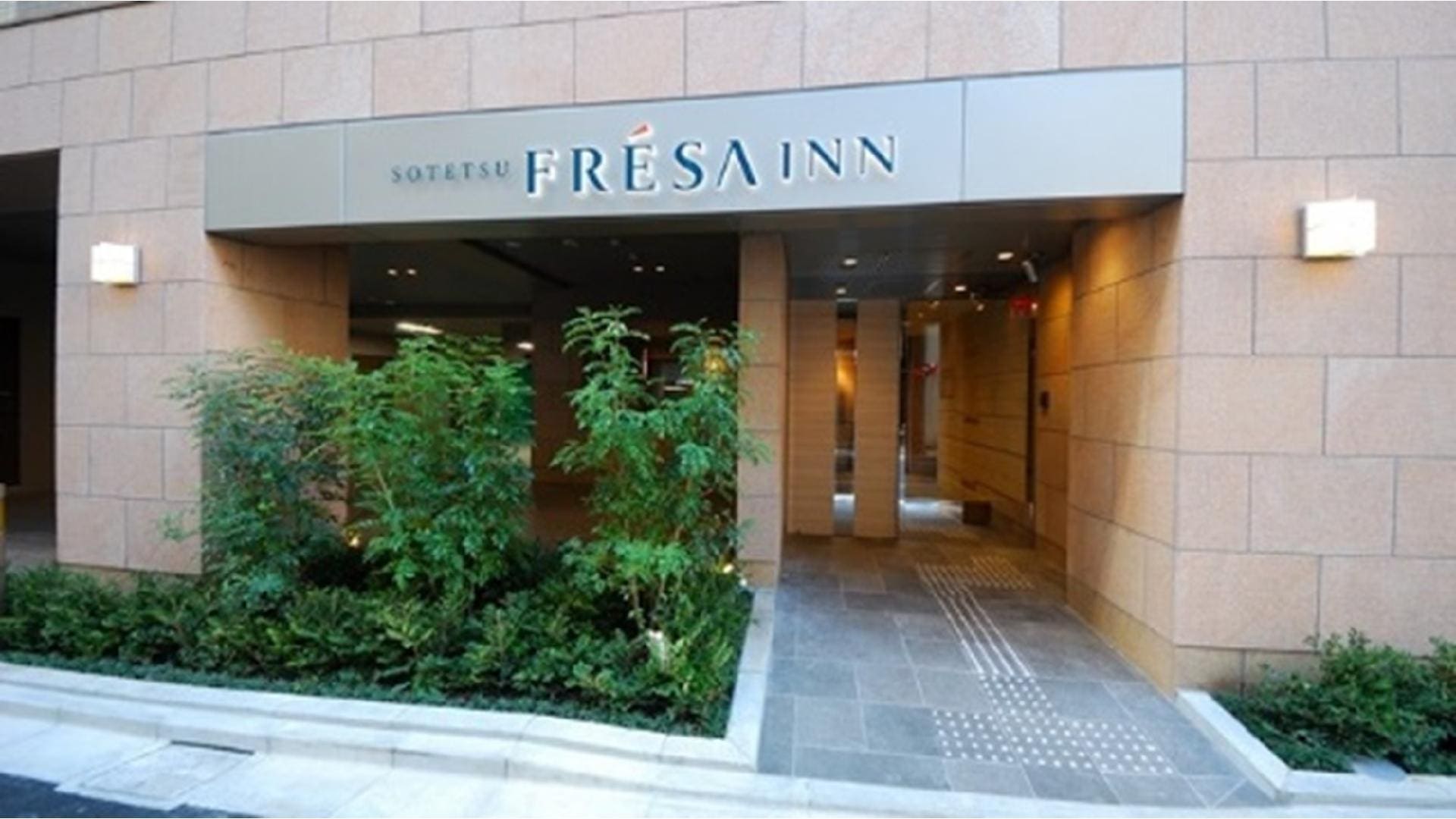 Hotel entrance