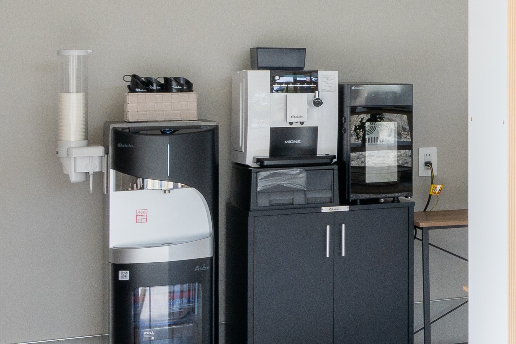 Coffee machine (lounge corner)