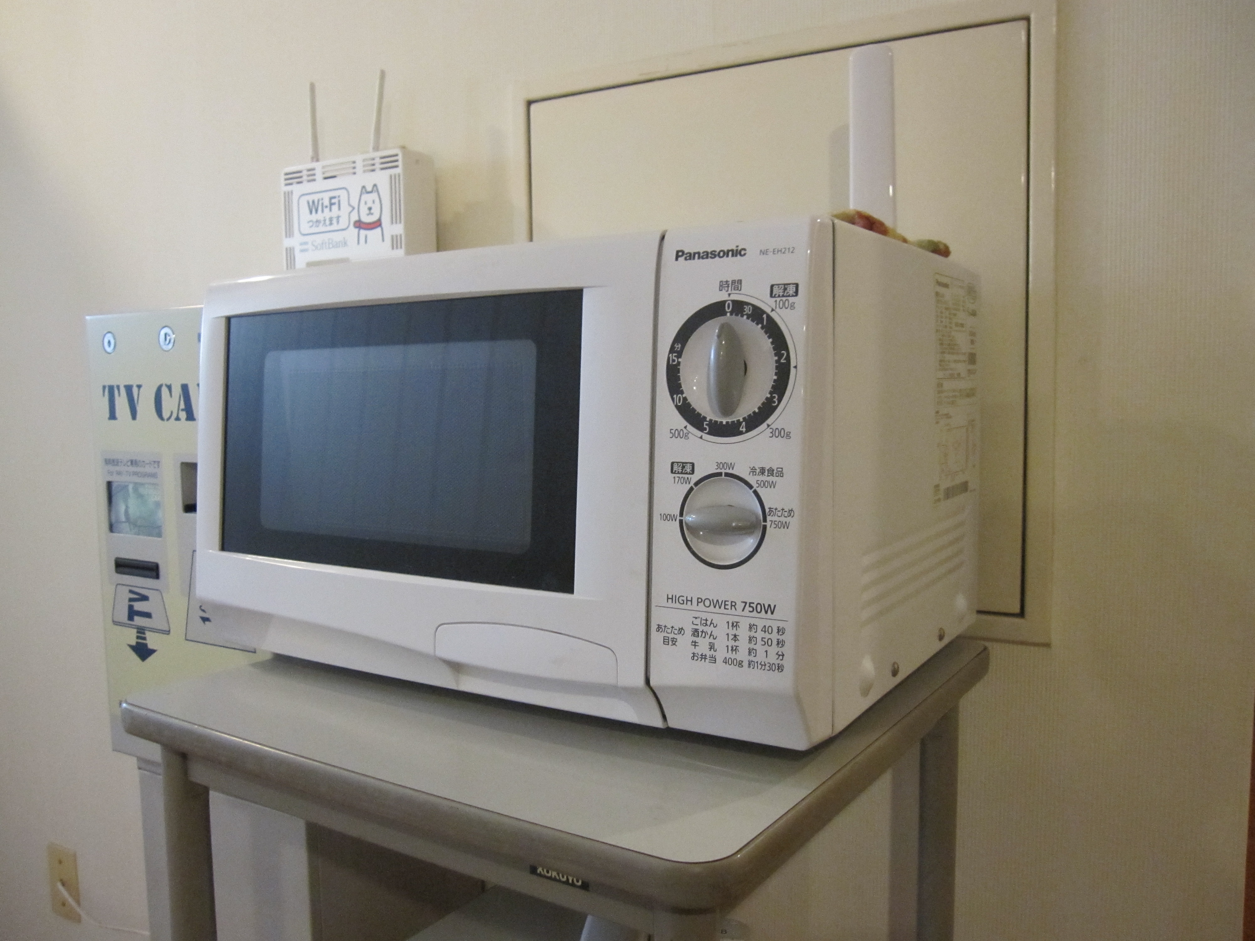 Microwave ovens (4th, 5th, and 6th floors)