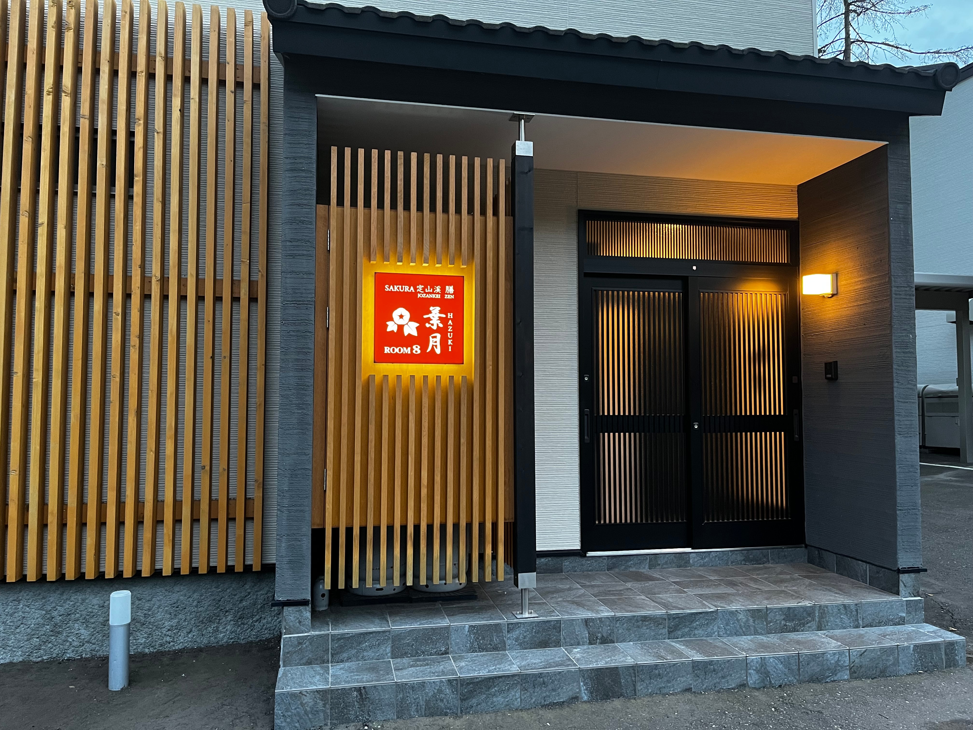 客房楼（叶月）