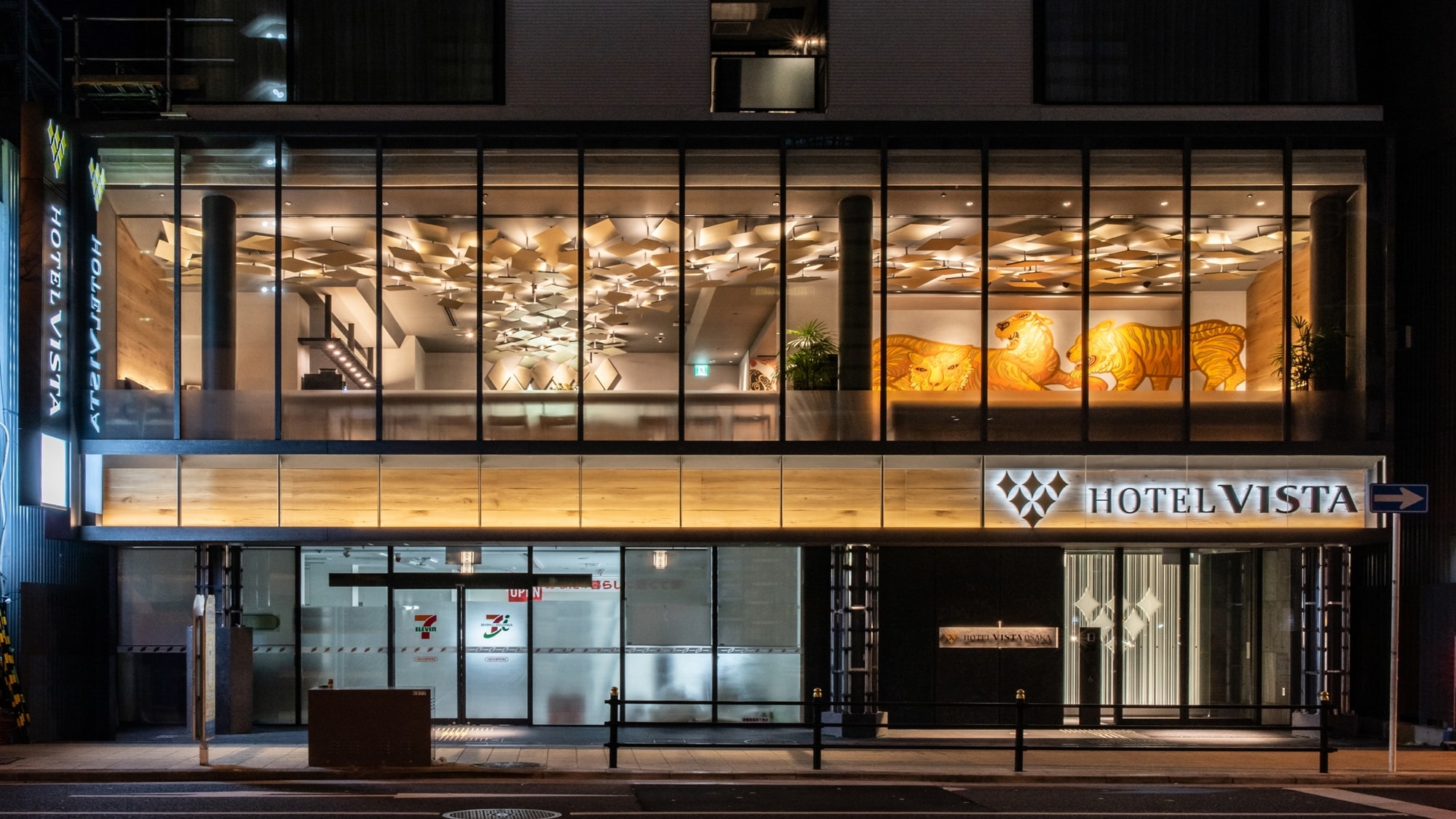 <Main Entrance>