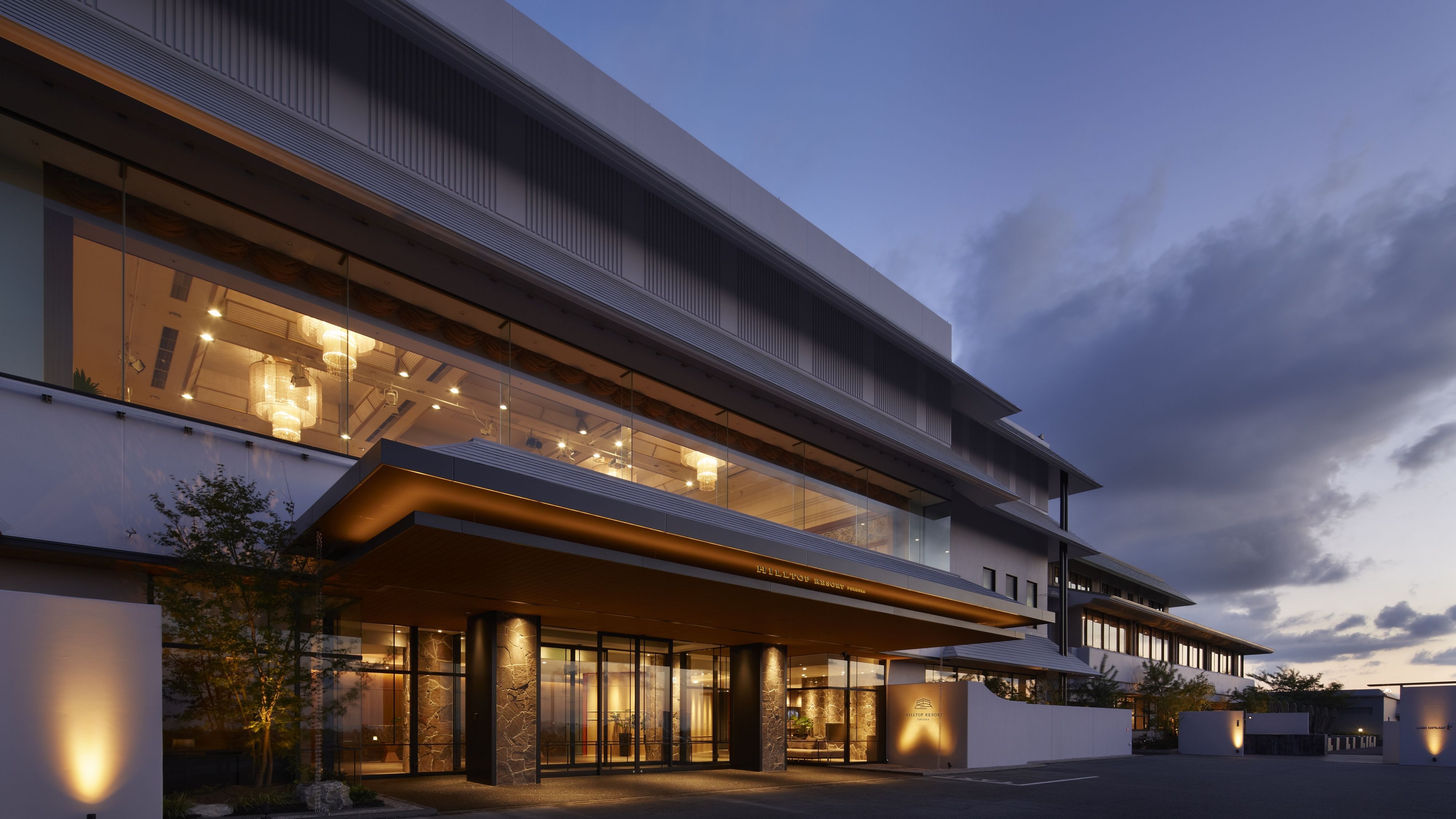 Pintu Masuk HILLTOP RESORT FUKUOKA