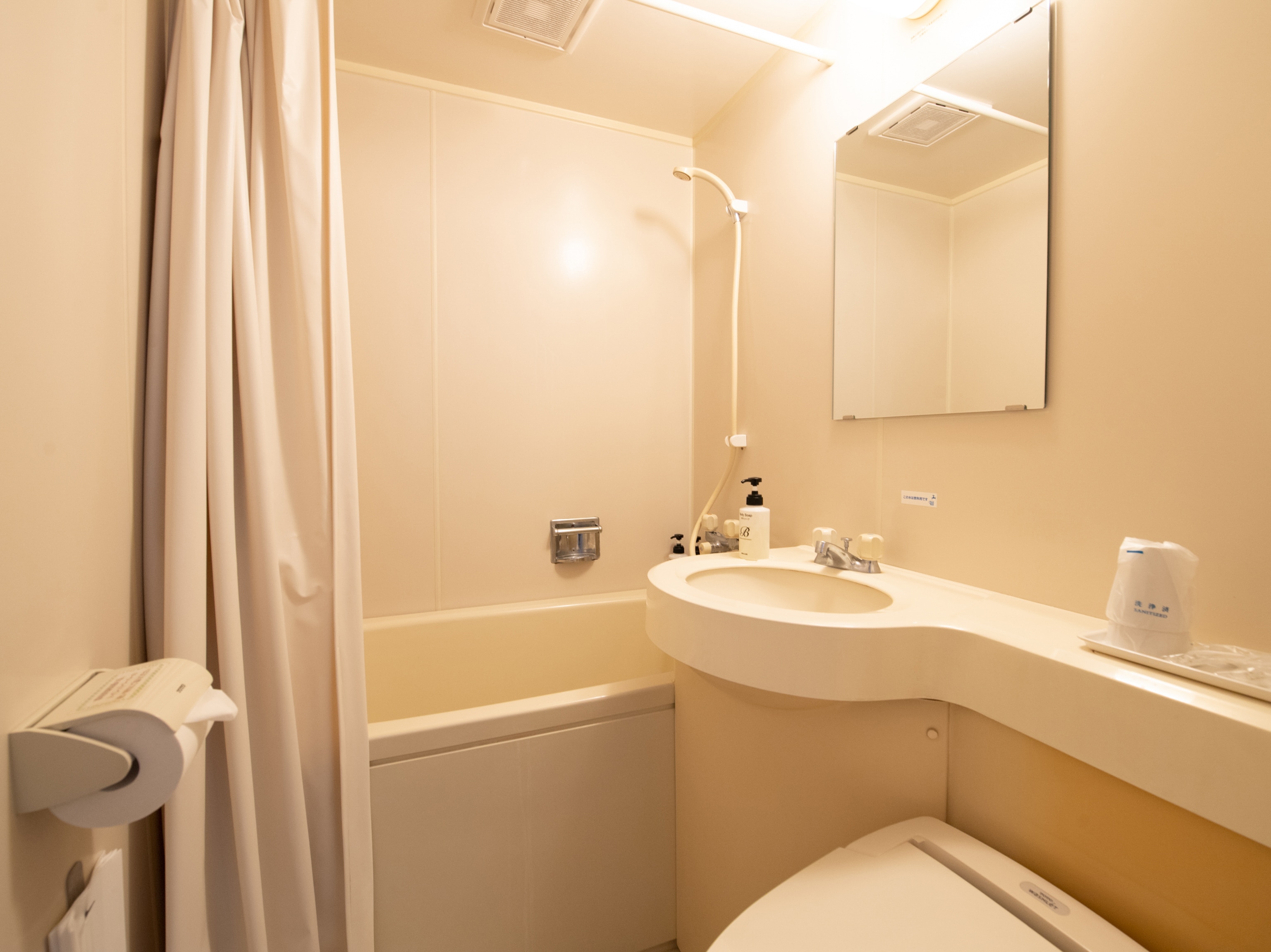 Double room bath / toilet