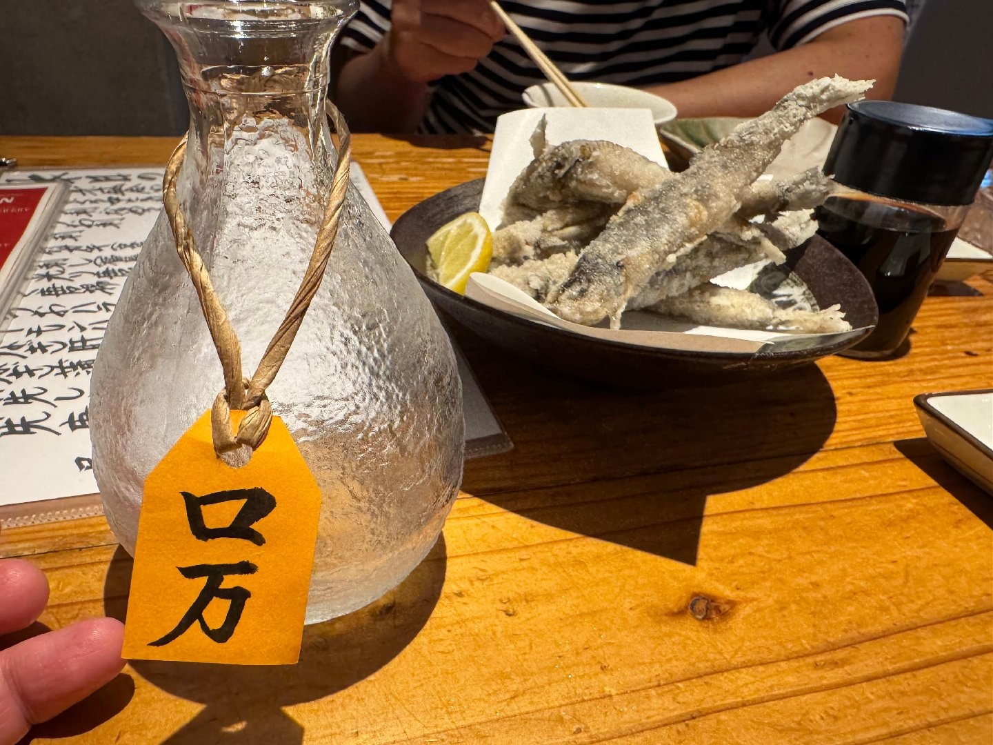 B6D3563A-6B38-4CF1-8F20-4703F27B10BB.jpeg