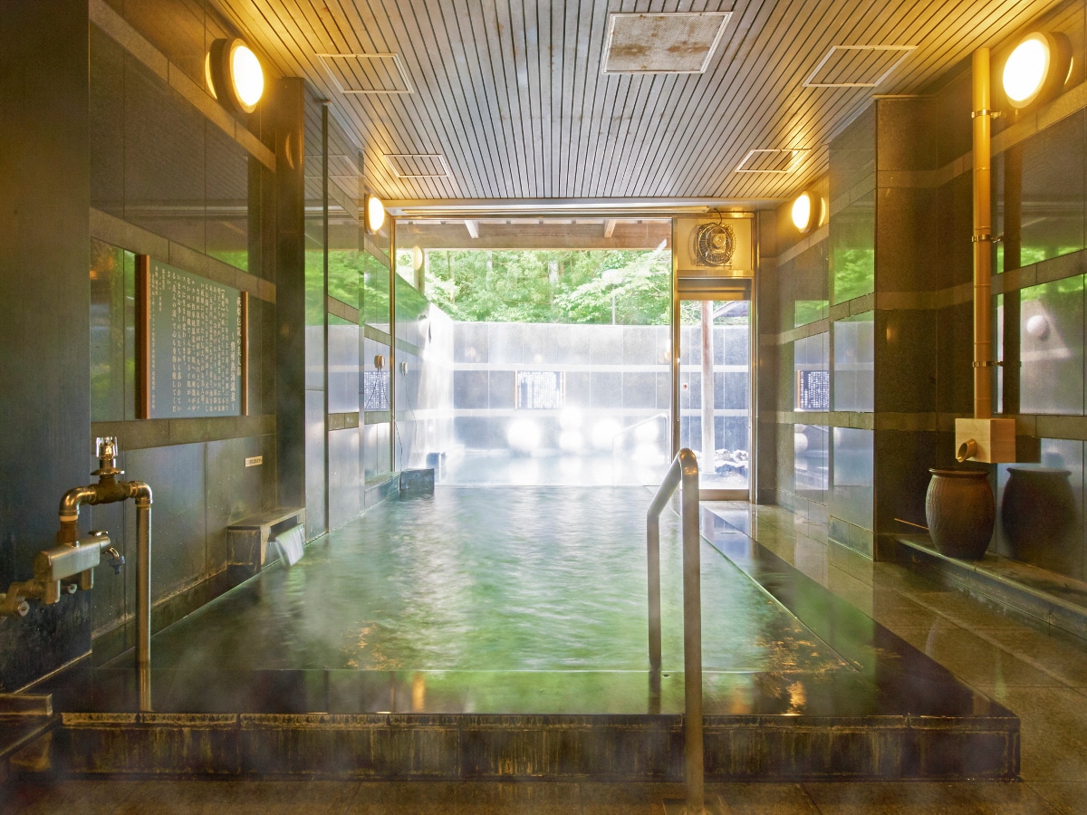 Hot spring page ②