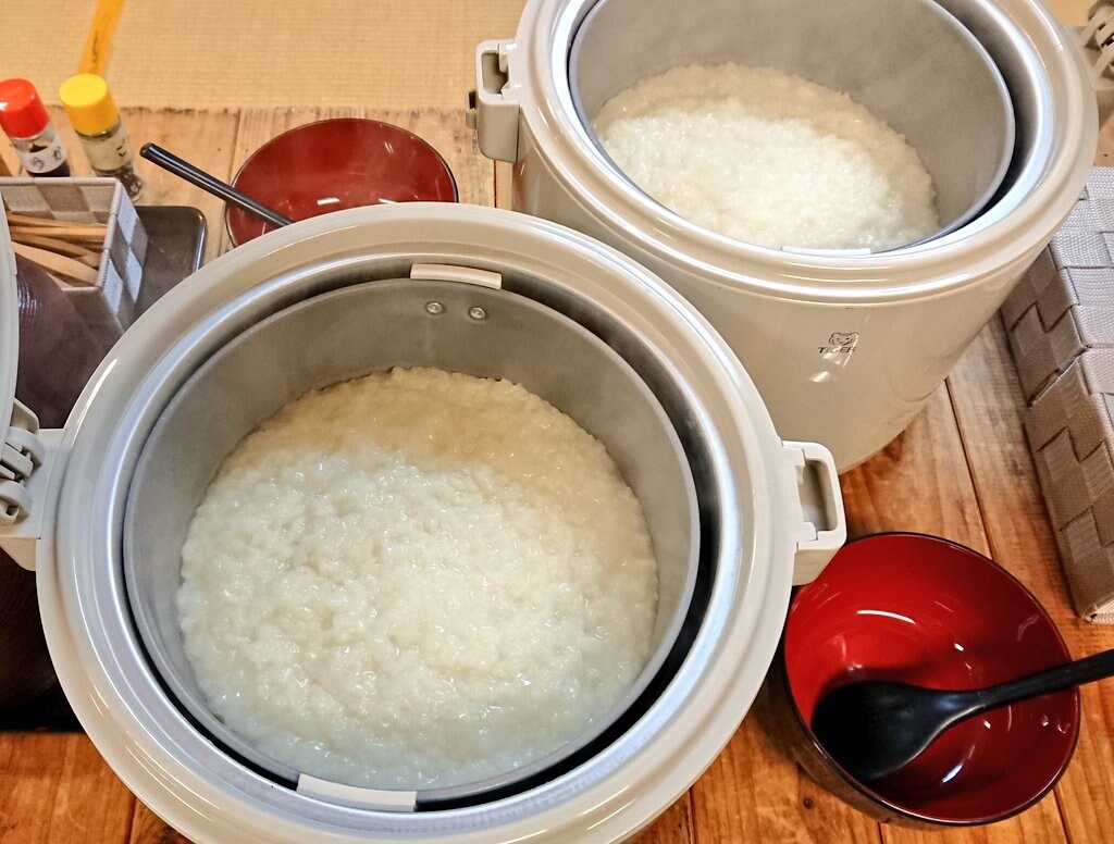 Specialty: Hot Spring Rice Porridge