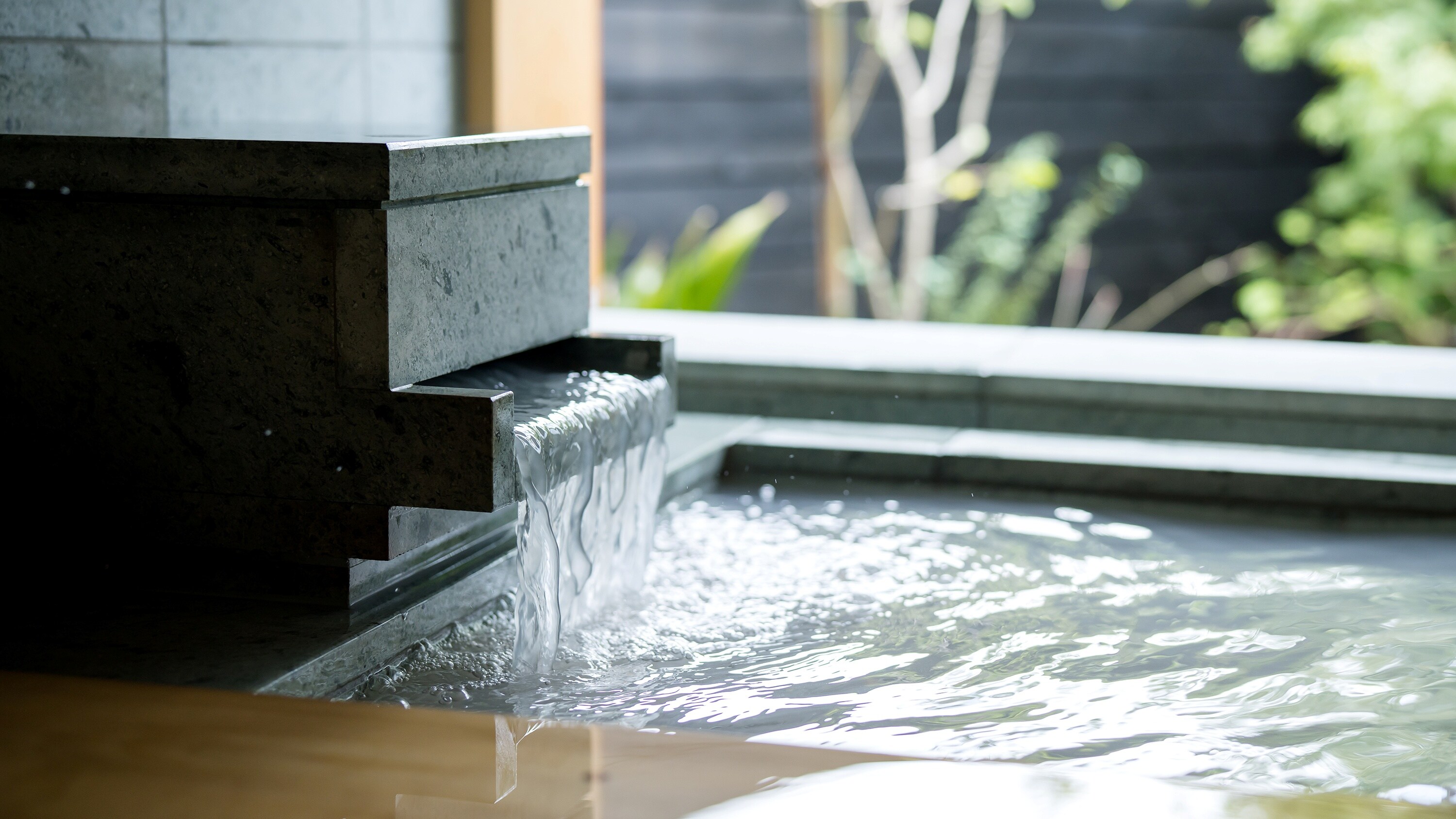 [Bath] Akatsuki