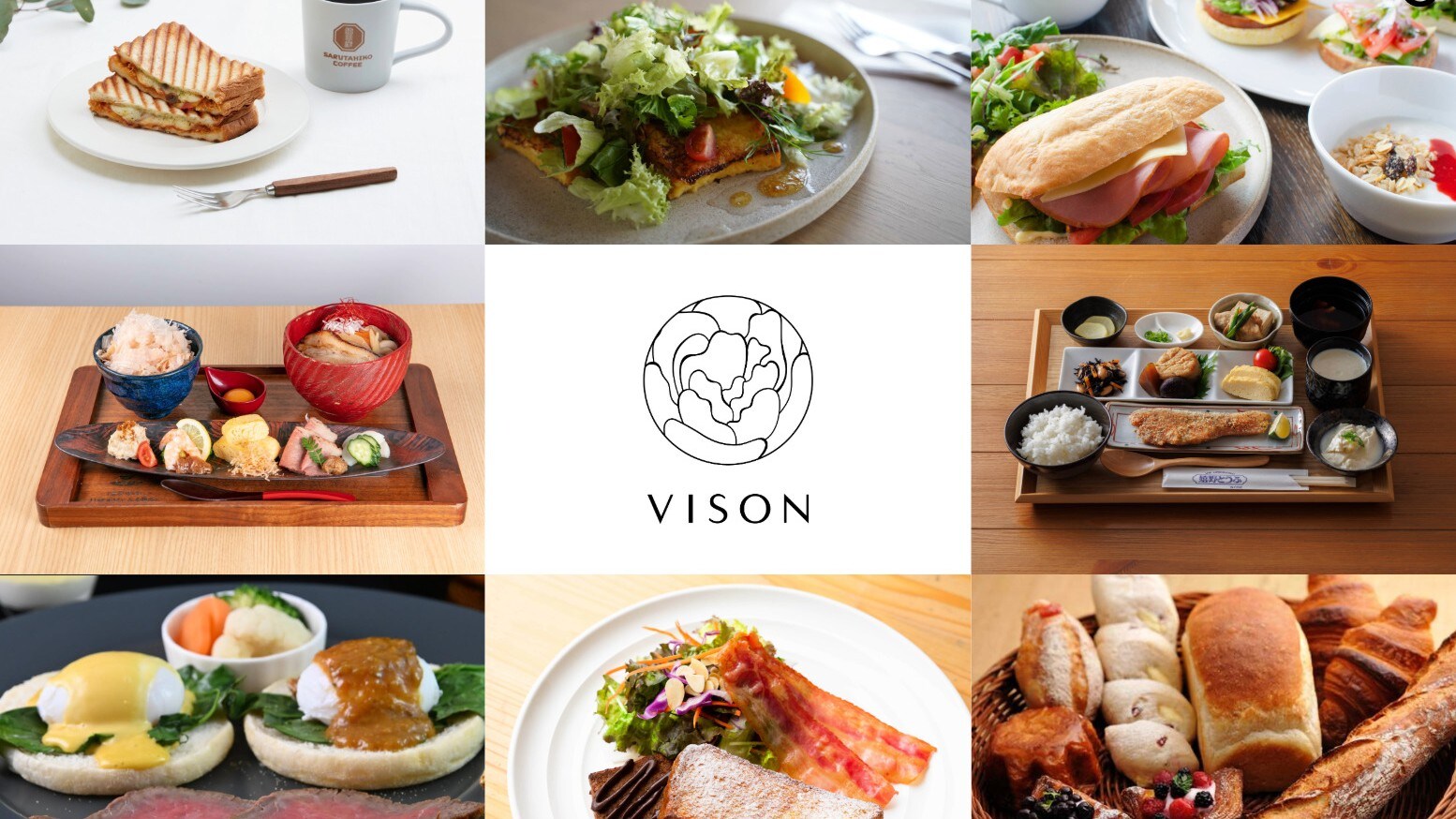 Breakfast options available at 7 venues.