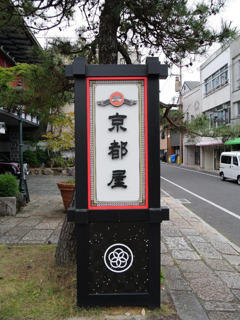 04E15E87-2A3D-4F0D-A894-F79504650044.jpeg