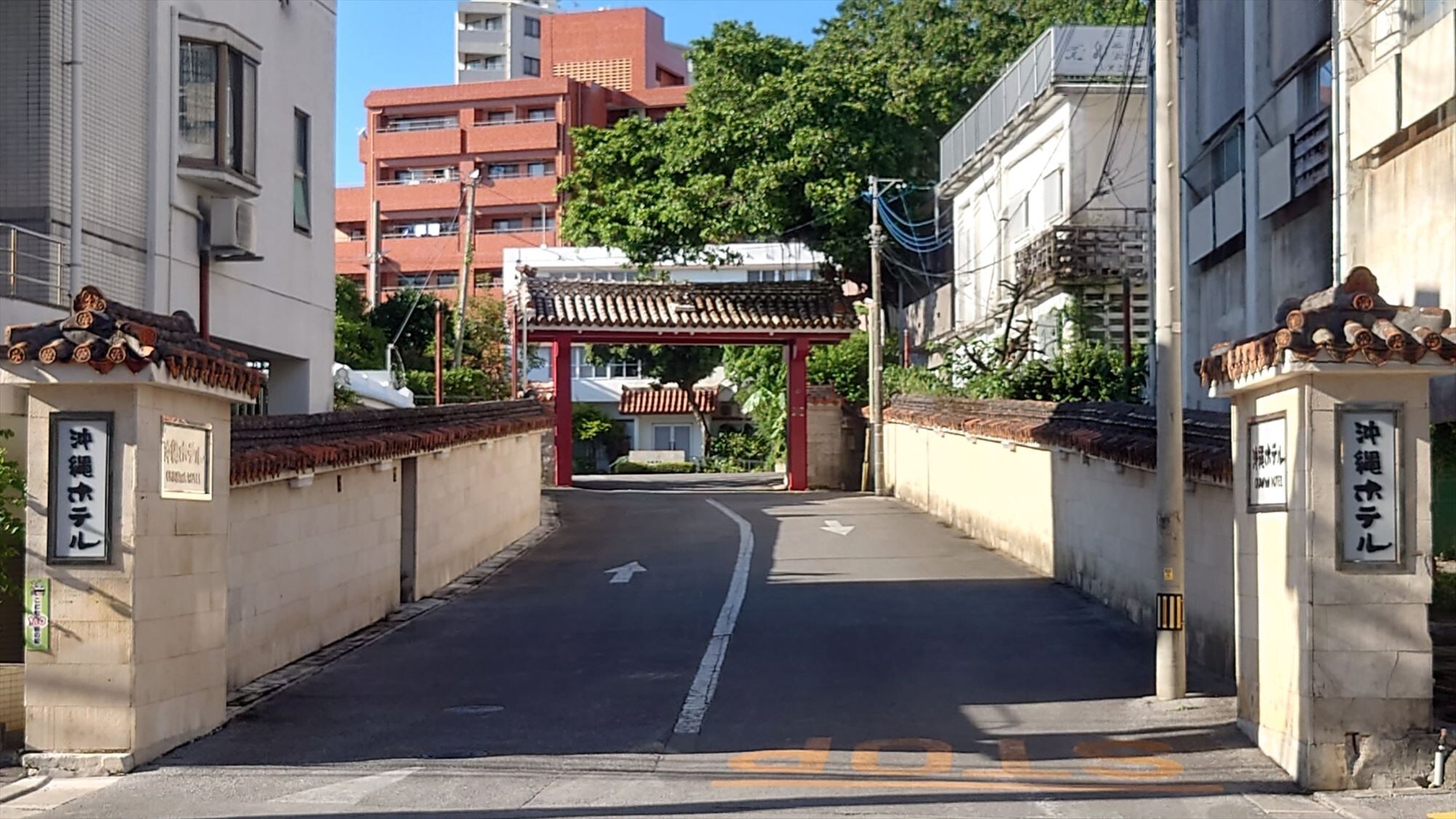 [Exterior] Hotel front entrance