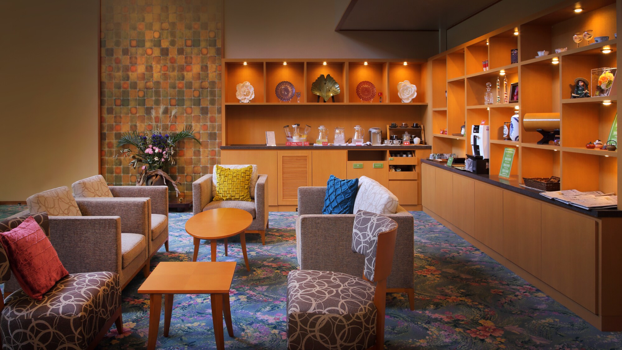 ◆ Lounge (cafe time 15:00-18:00)