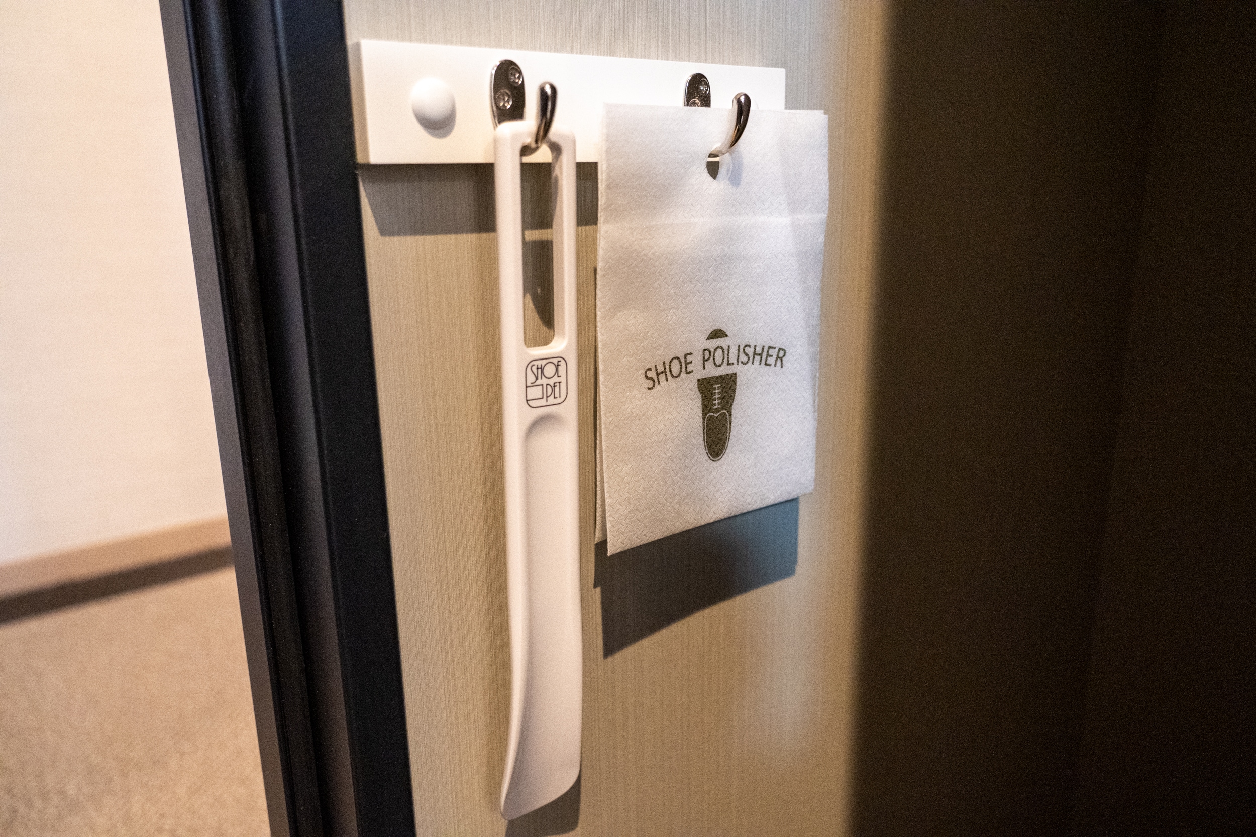 Shoehorn / Shoehorn