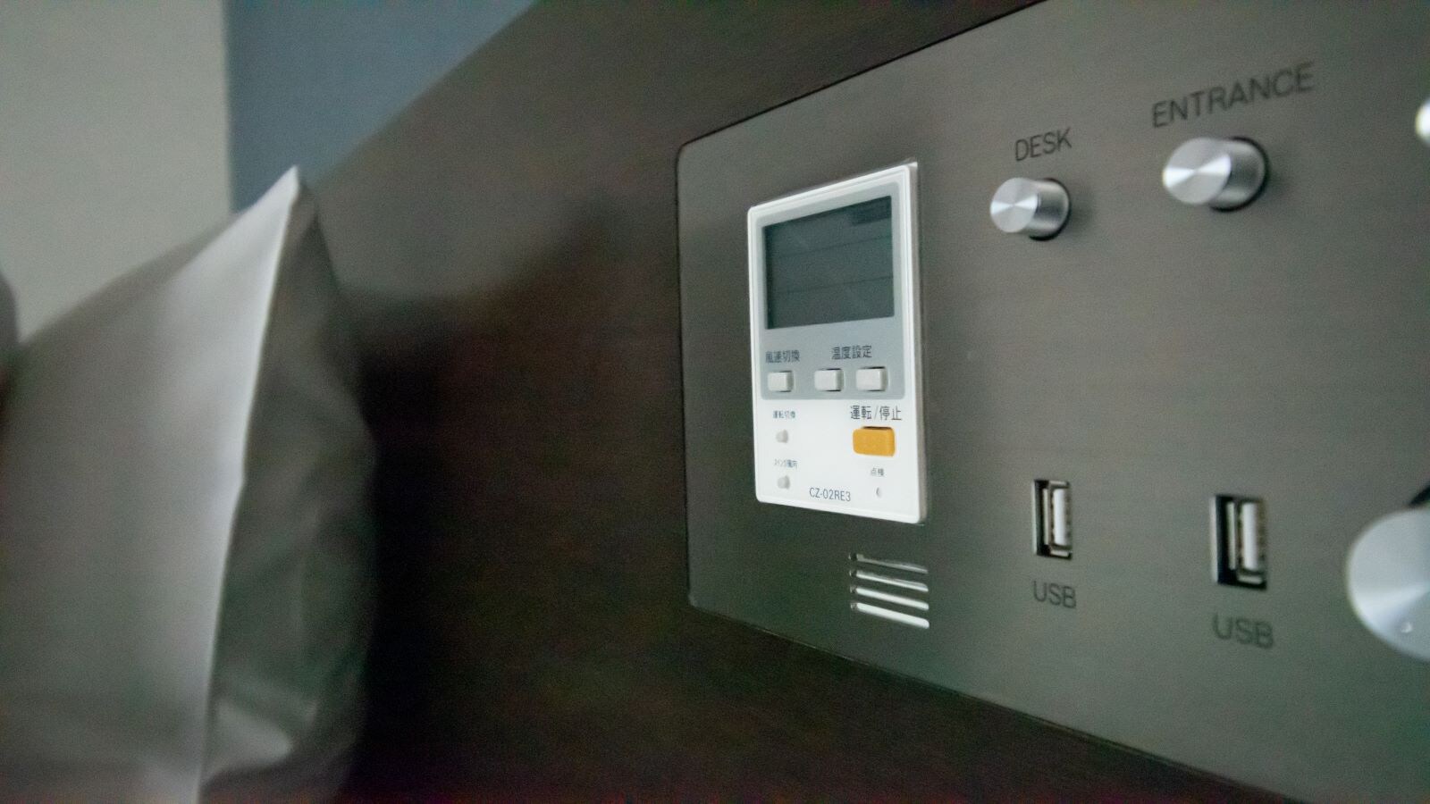 There is also a USB port above the bed ♪