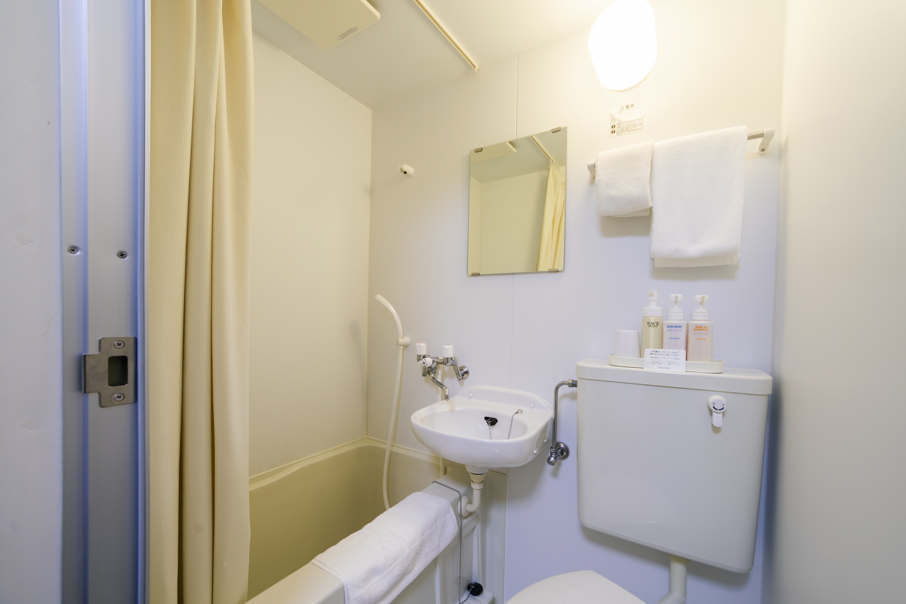 [Dilarang Merokok] Kamar single dengan kamar mandi dan toilet
