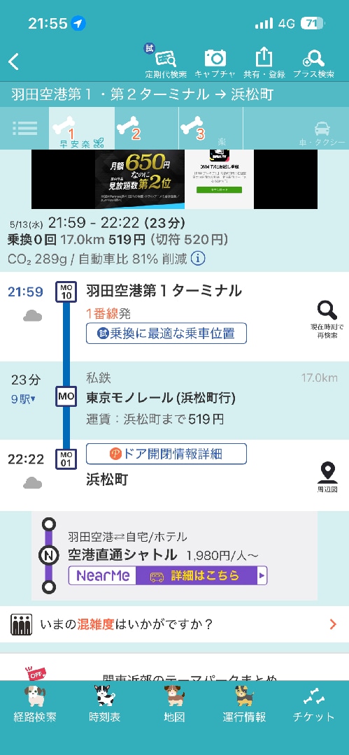 8DFC3EE1-6DC4-4778-9512-6FABC1483635.png