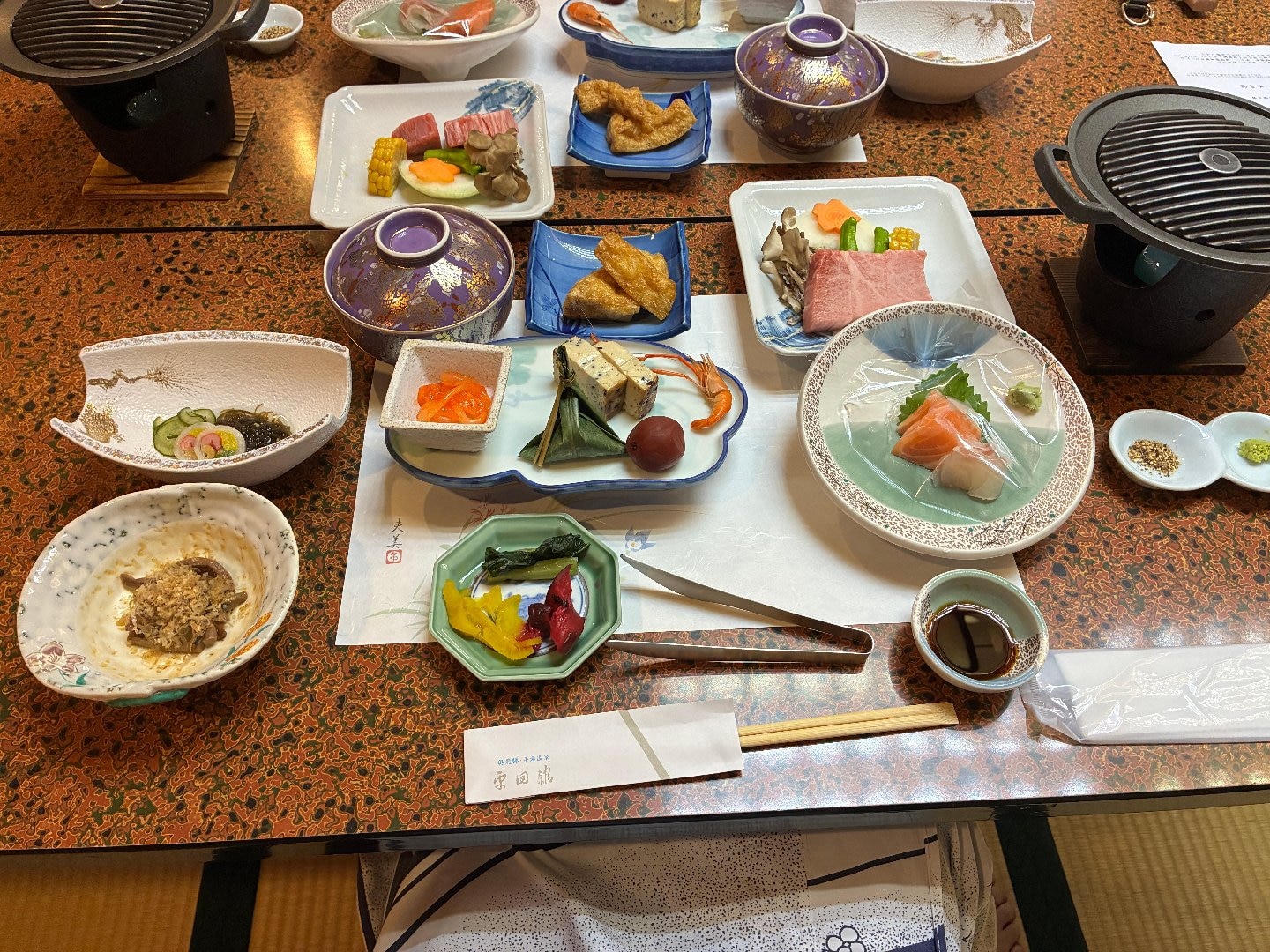 IMG_2405.jpeg
