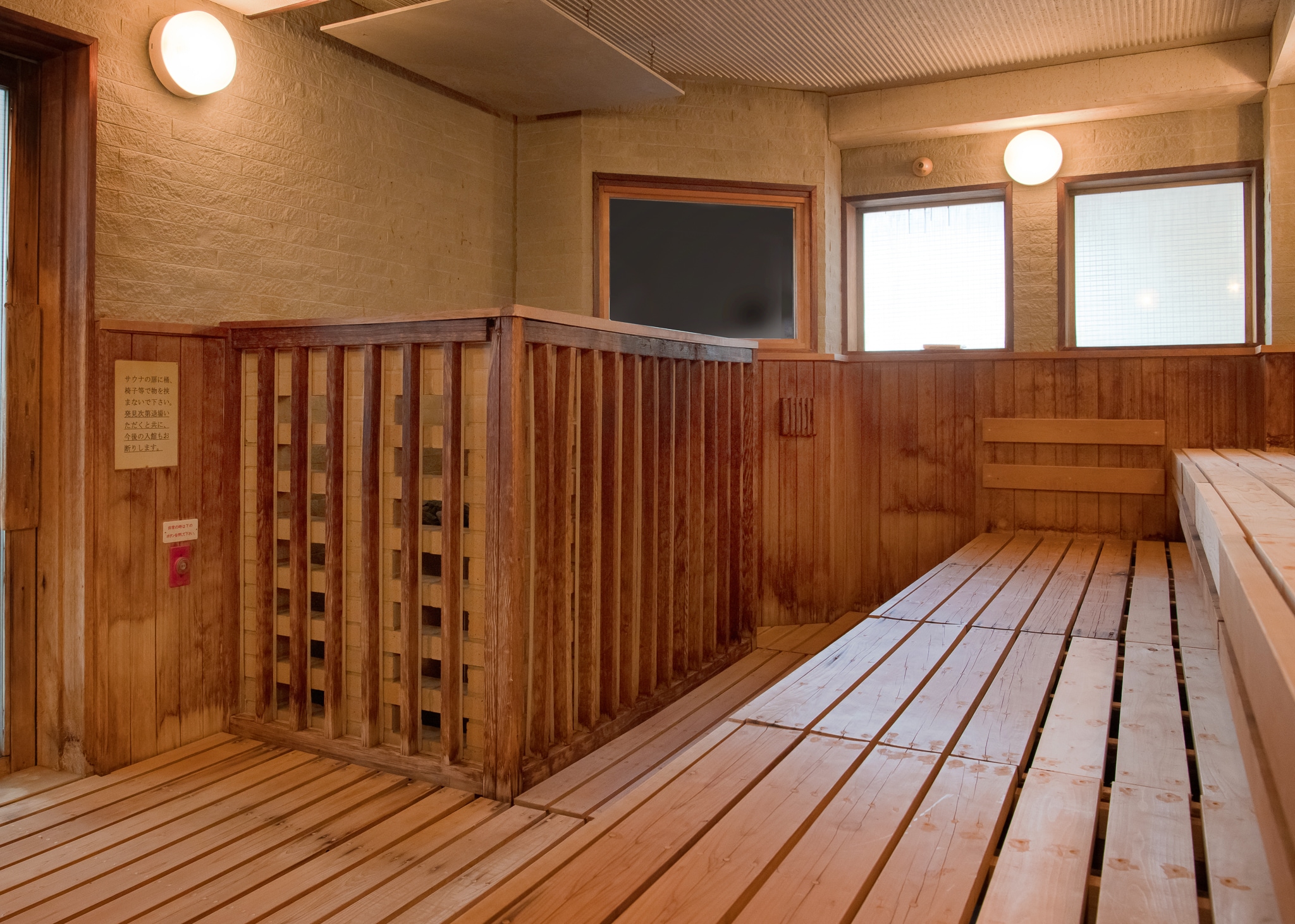 sauna