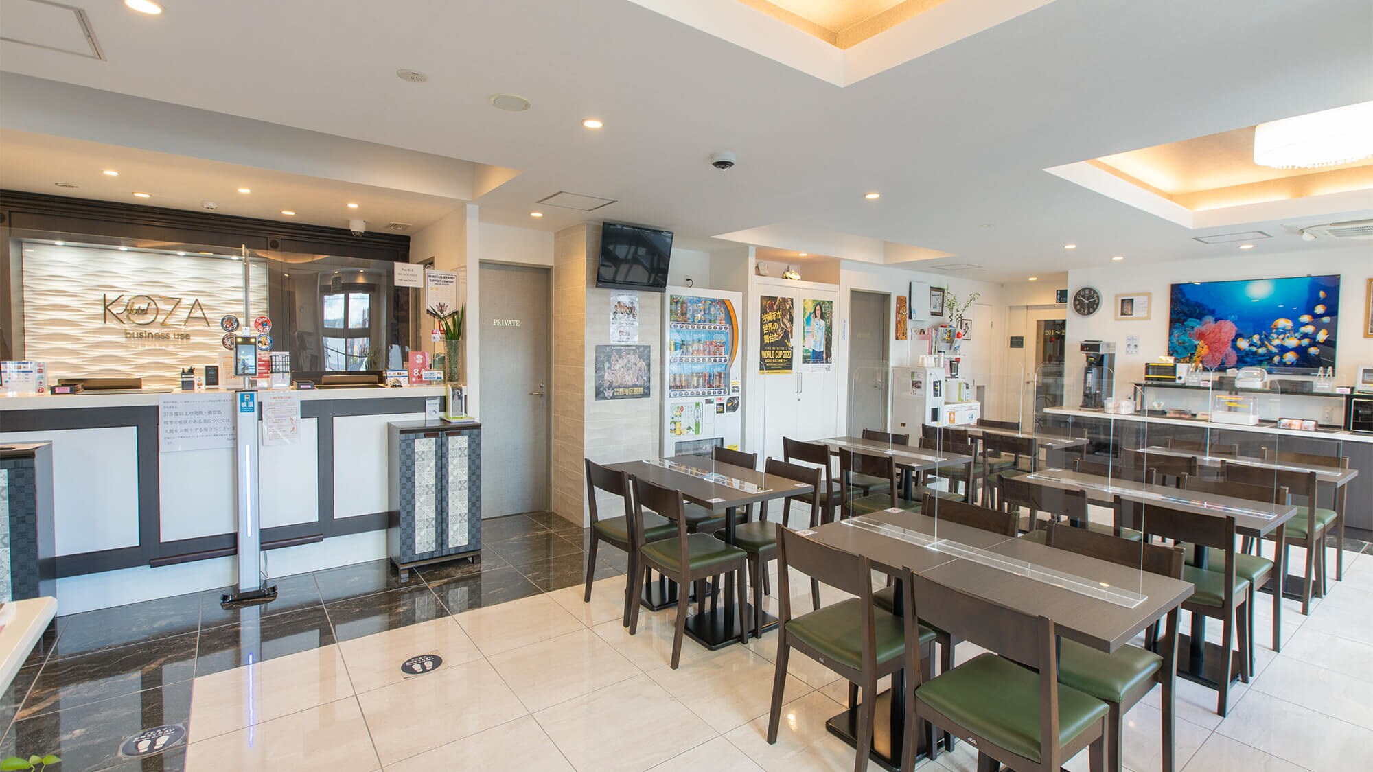 ★2층 프런트・로비