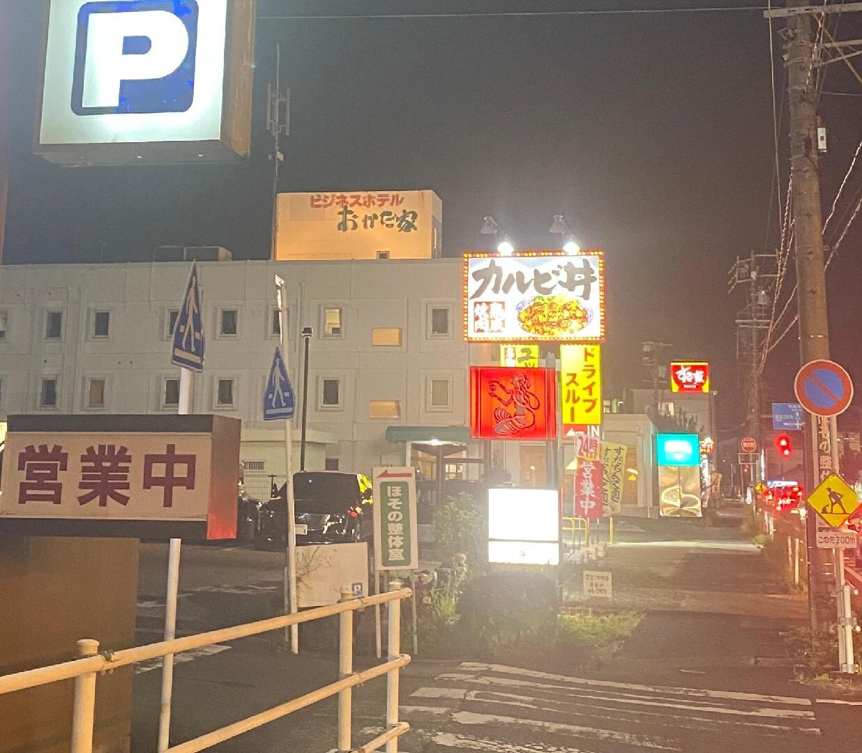 14386997-C830-4EBB-A3C8-17185D18109F.jpeg