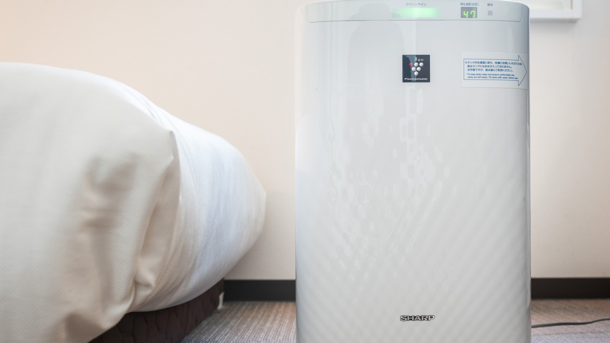 Moisturize the air and add negative ions for a pleasant awakening
