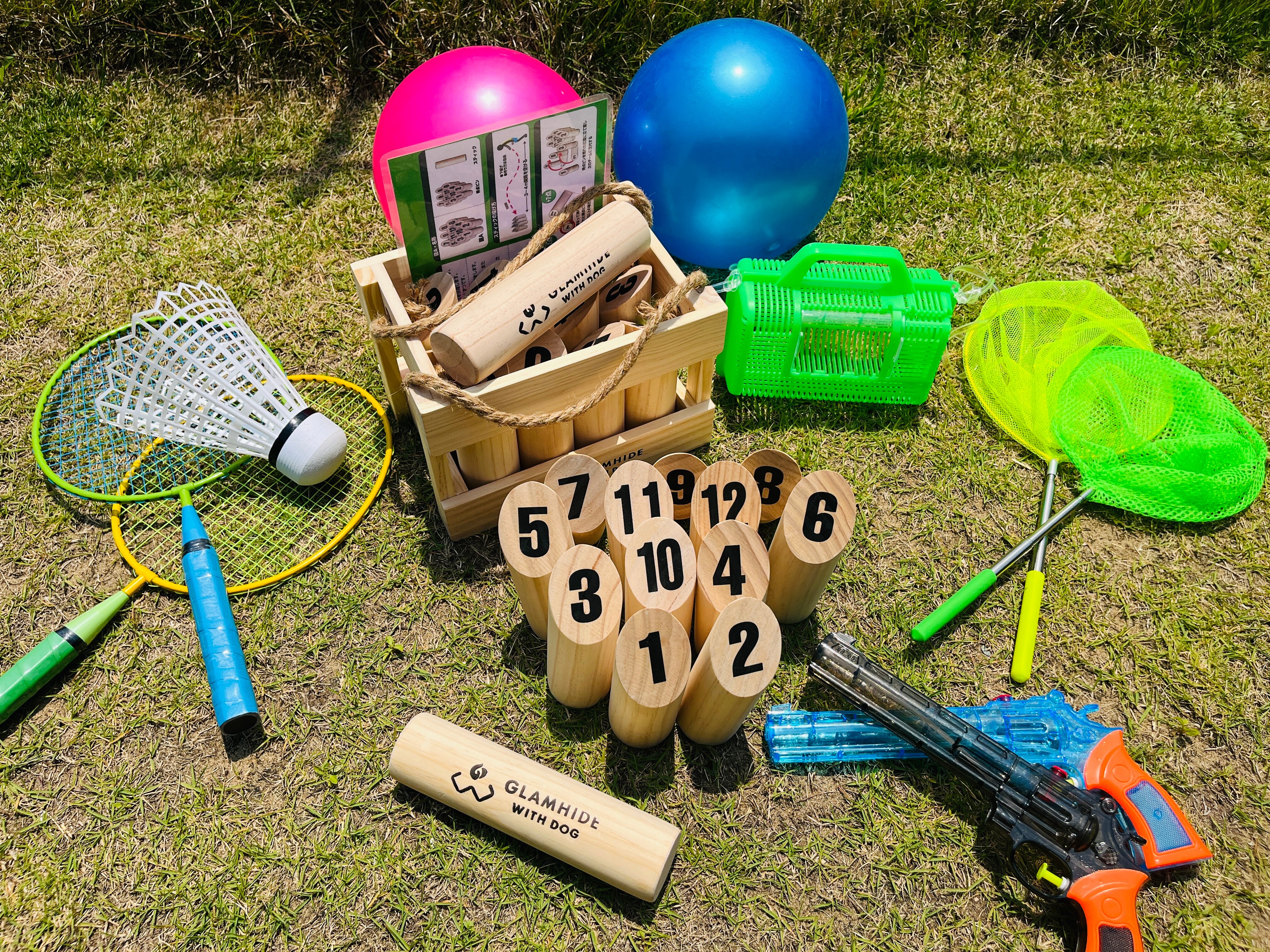 Free rental toys