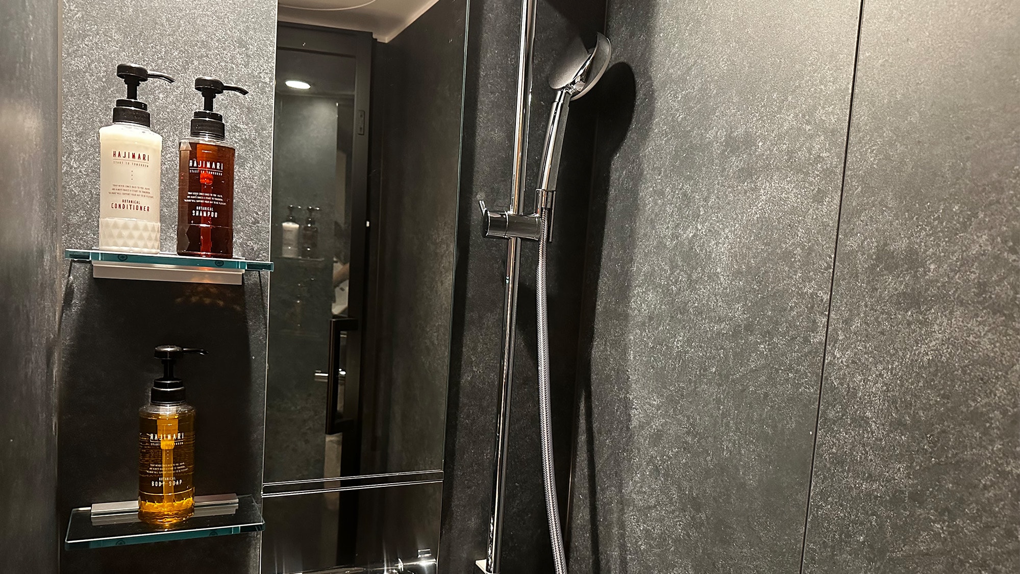 kamar mandi