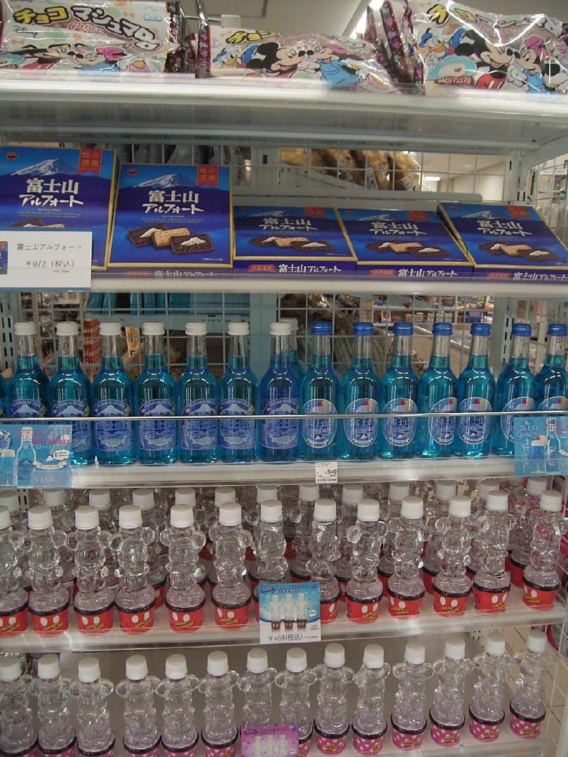 roy park 260324e2.jpg