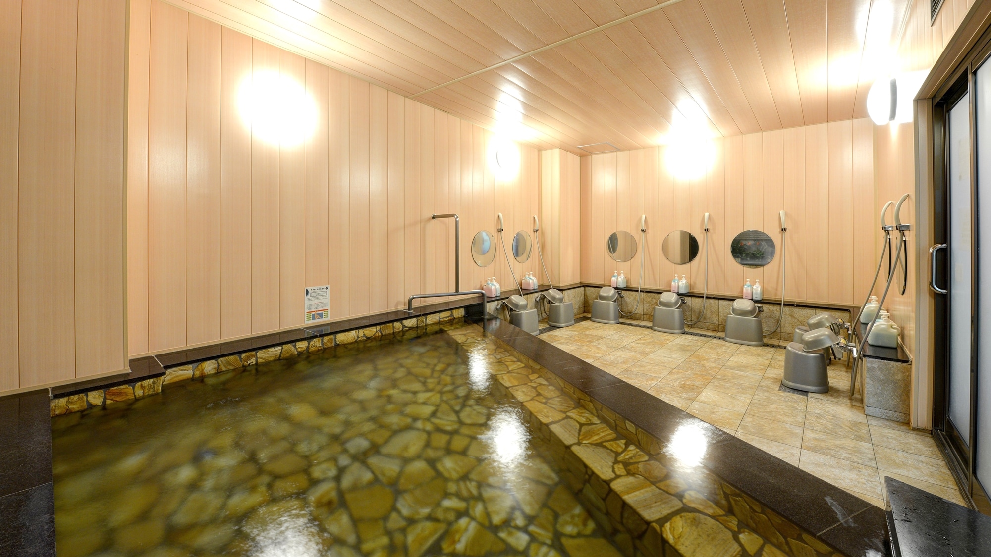 *【Artificial hot spring bath: Kinkaku-no-Yu】Semi-natural ◆ Komyoishi hot spring