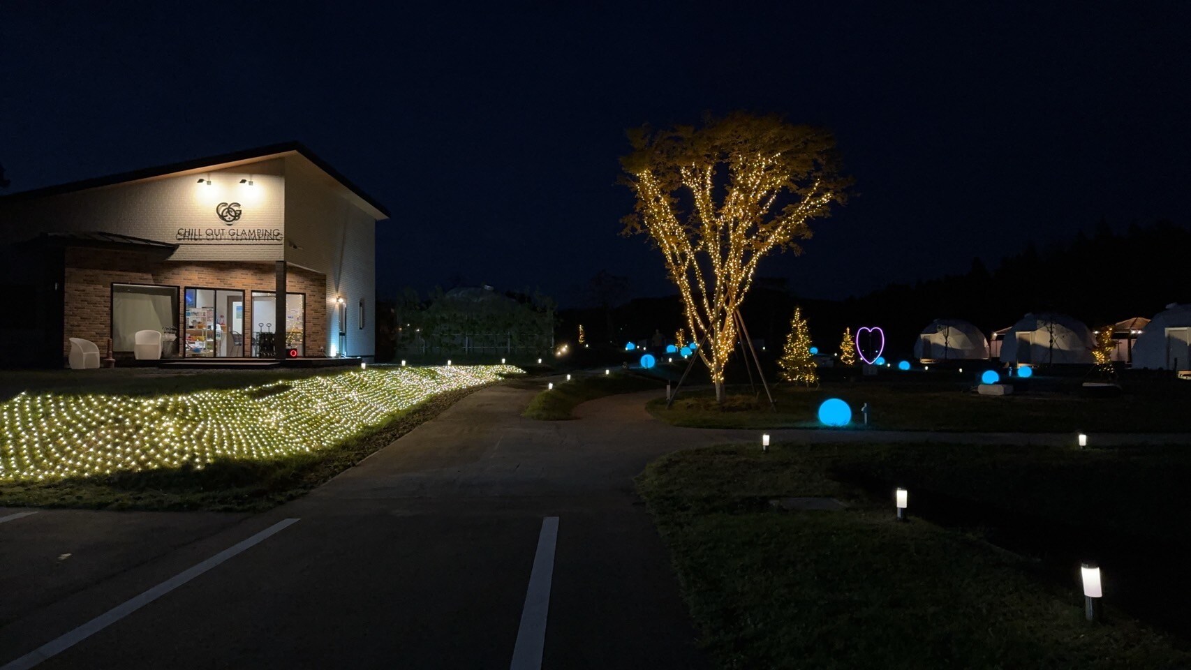 illumination