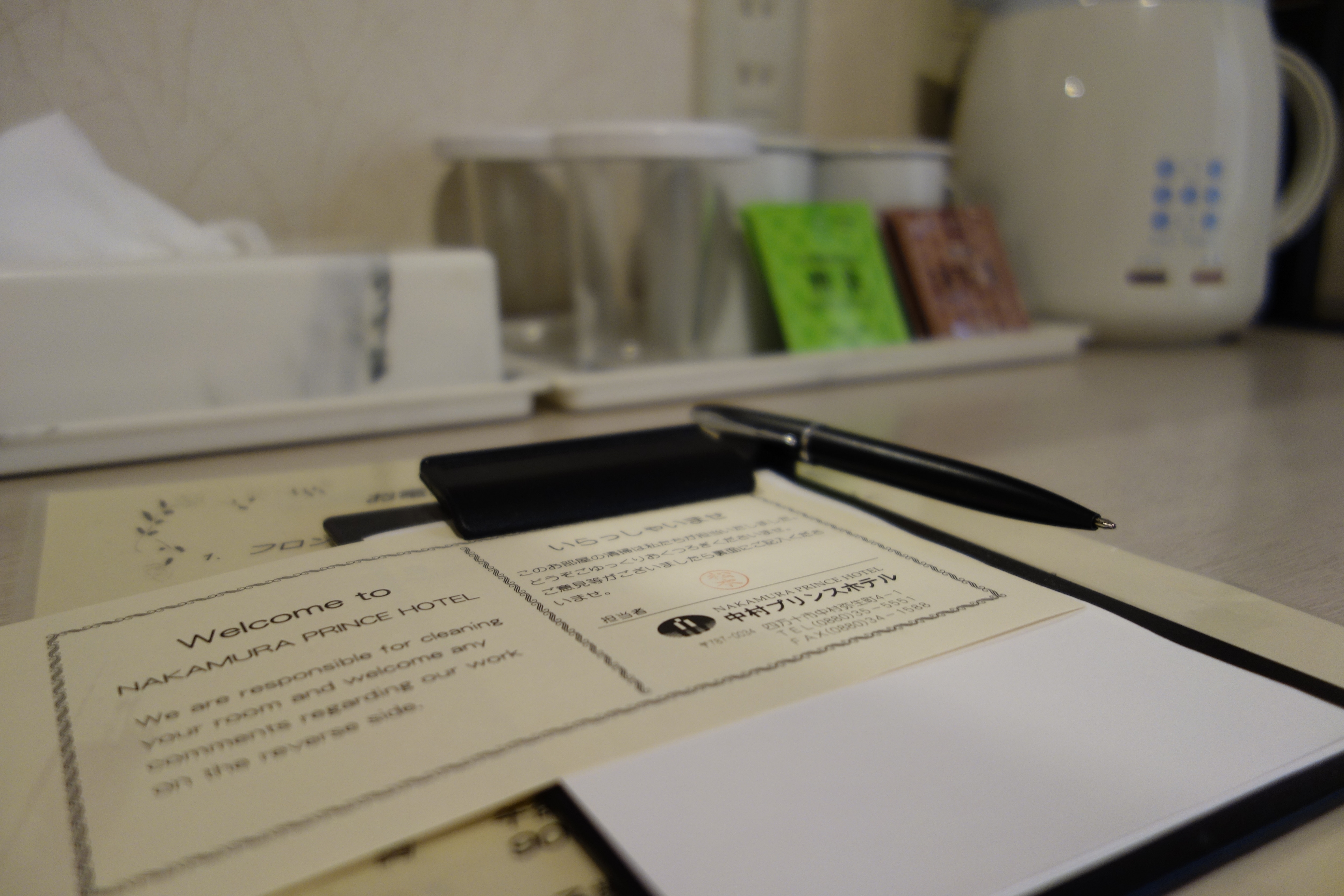 Room desk