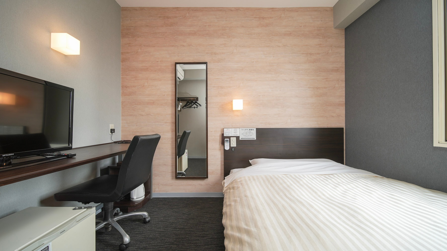 This is our most standard room.