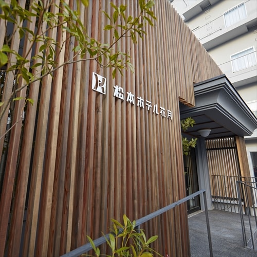 Appearance entrance