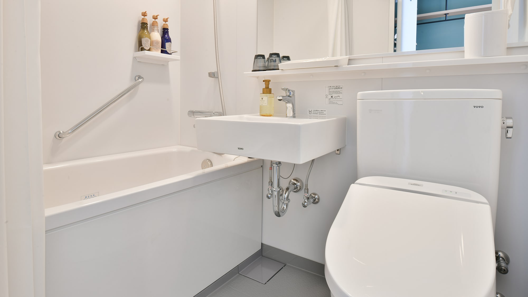 Standard Double: You can relax and unwind from your daily fatigue in the spacious bath.
