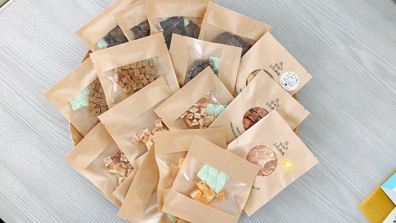 Gift treats for your dog