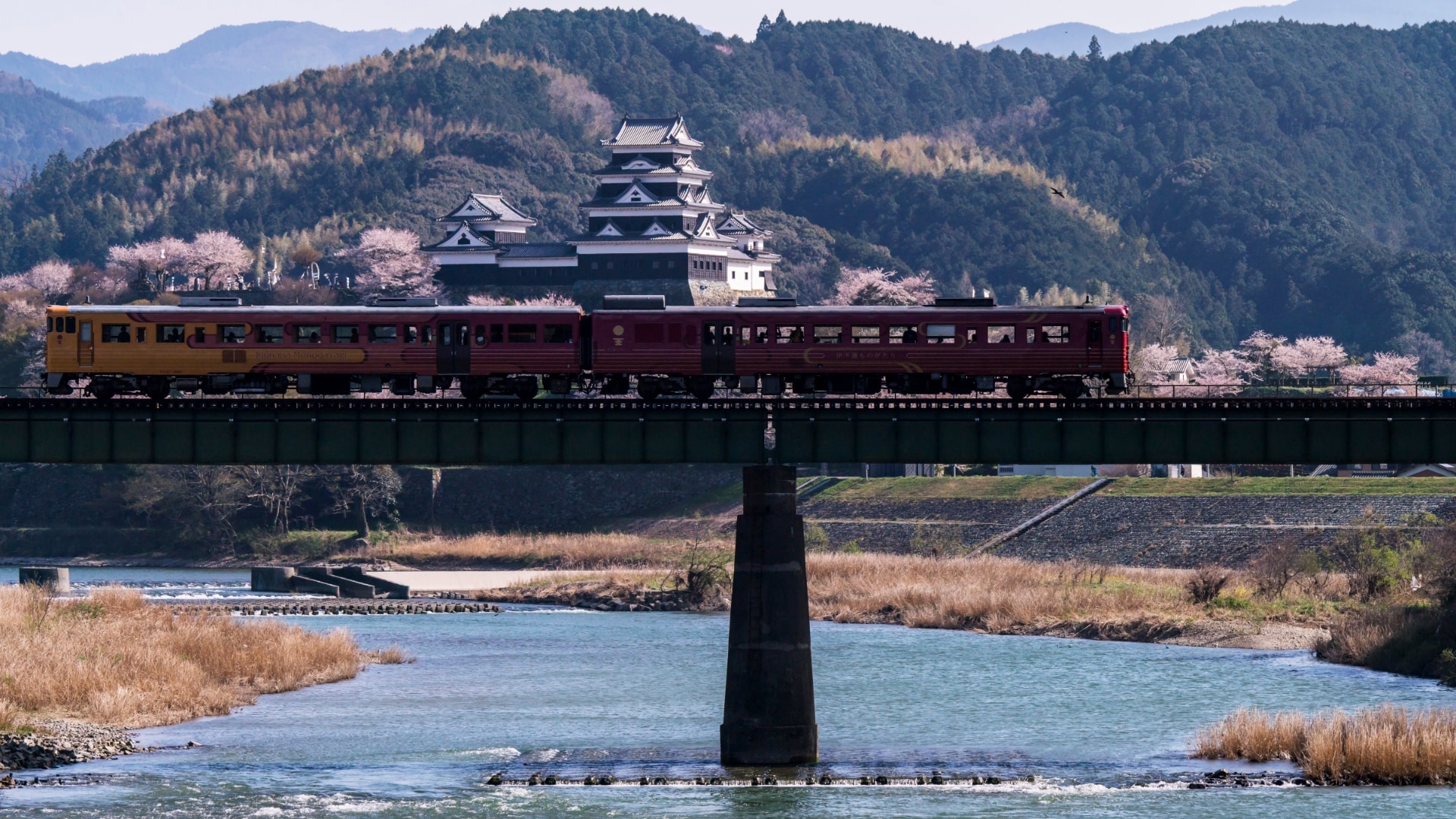 Hijikawa River