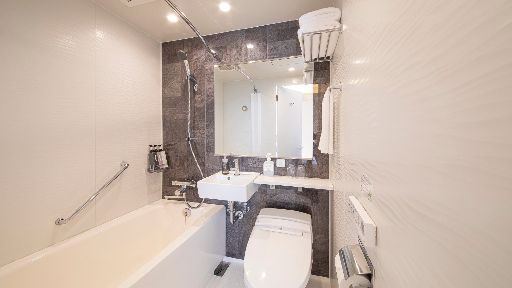 [Bathroom] Unit type