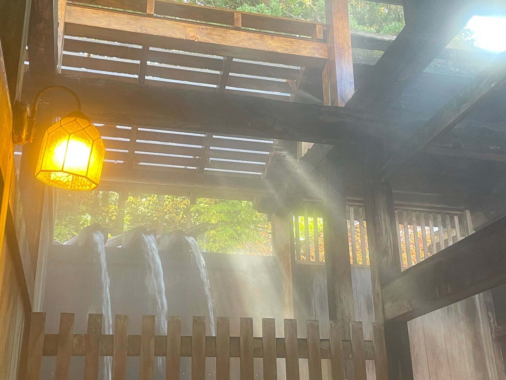Yudaki bath