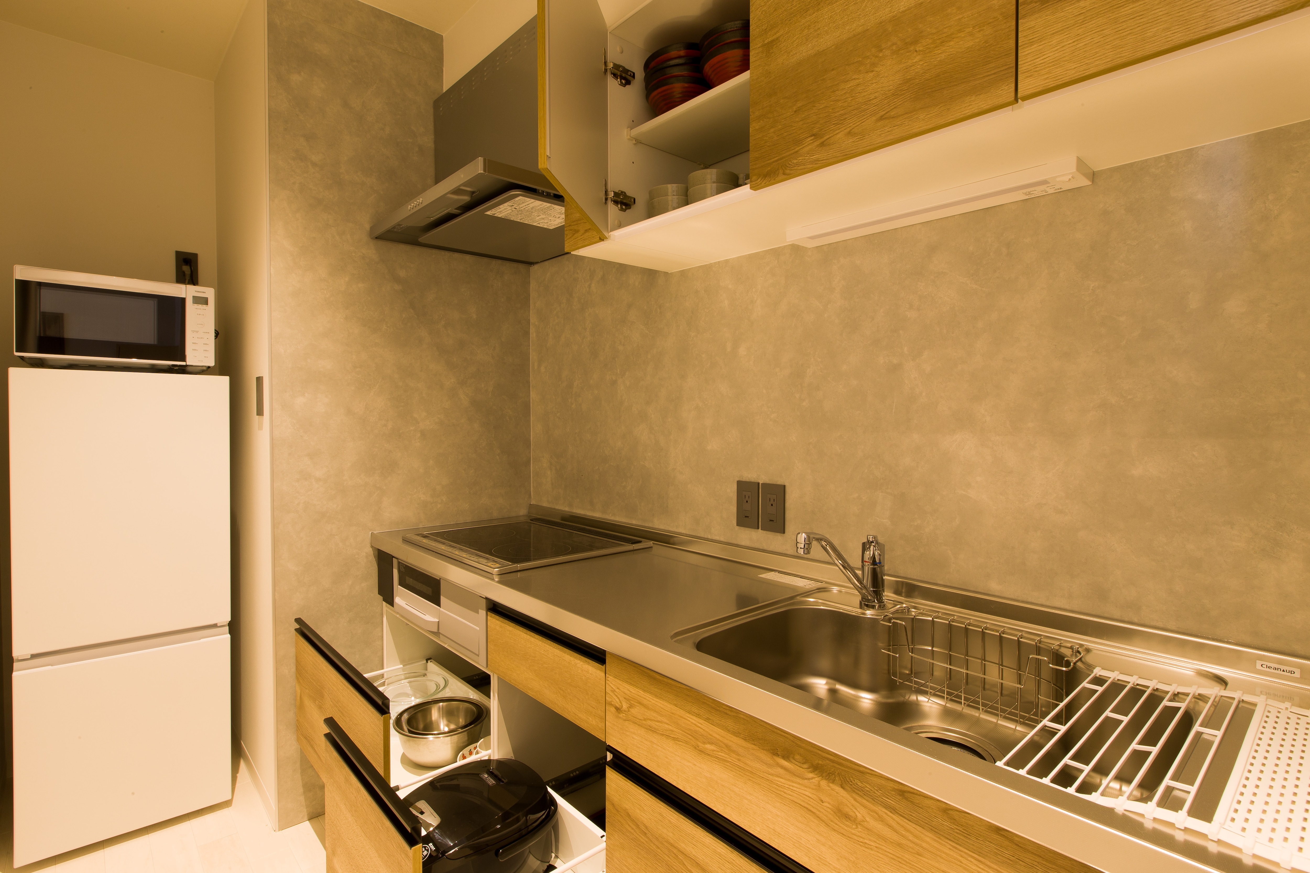 Grand Kitchen