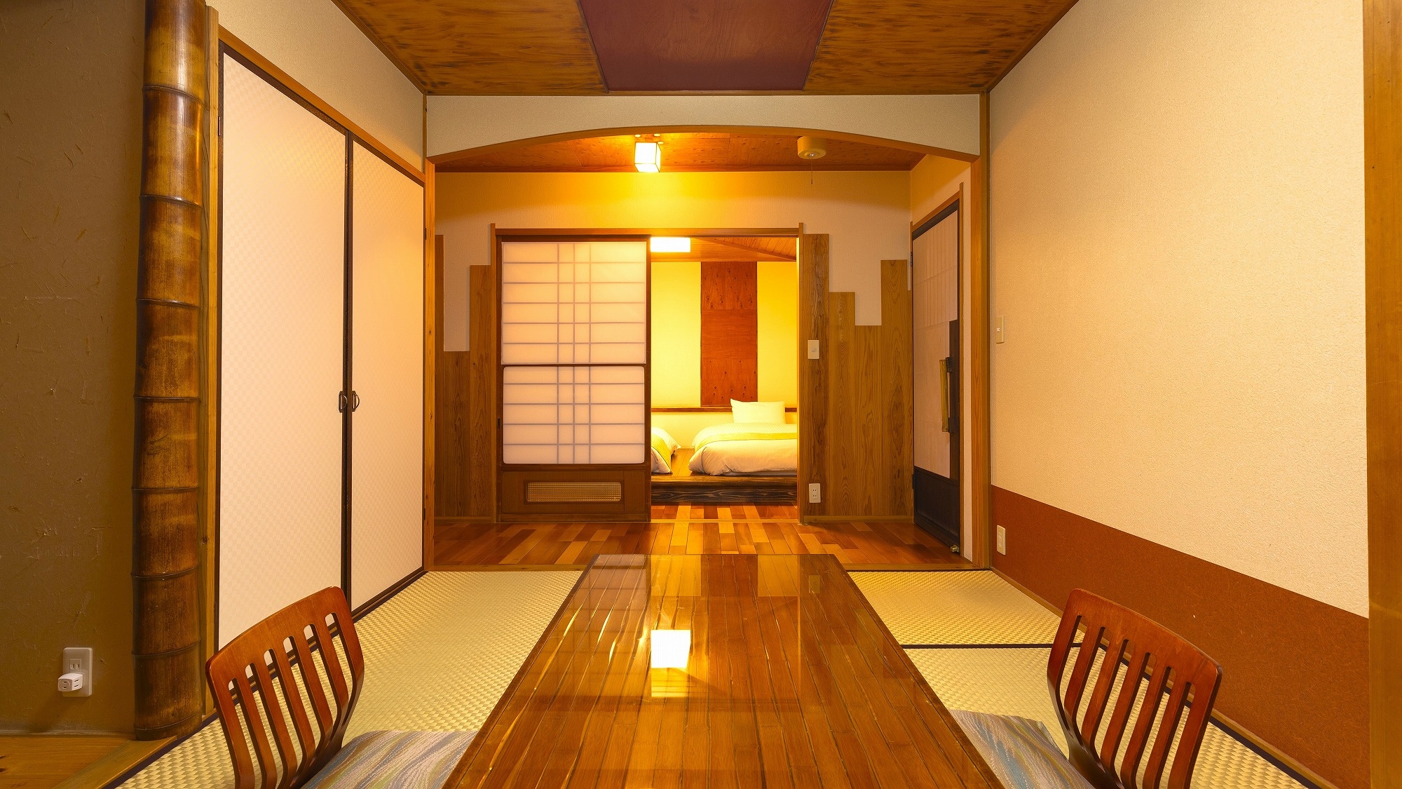 Tsurumi