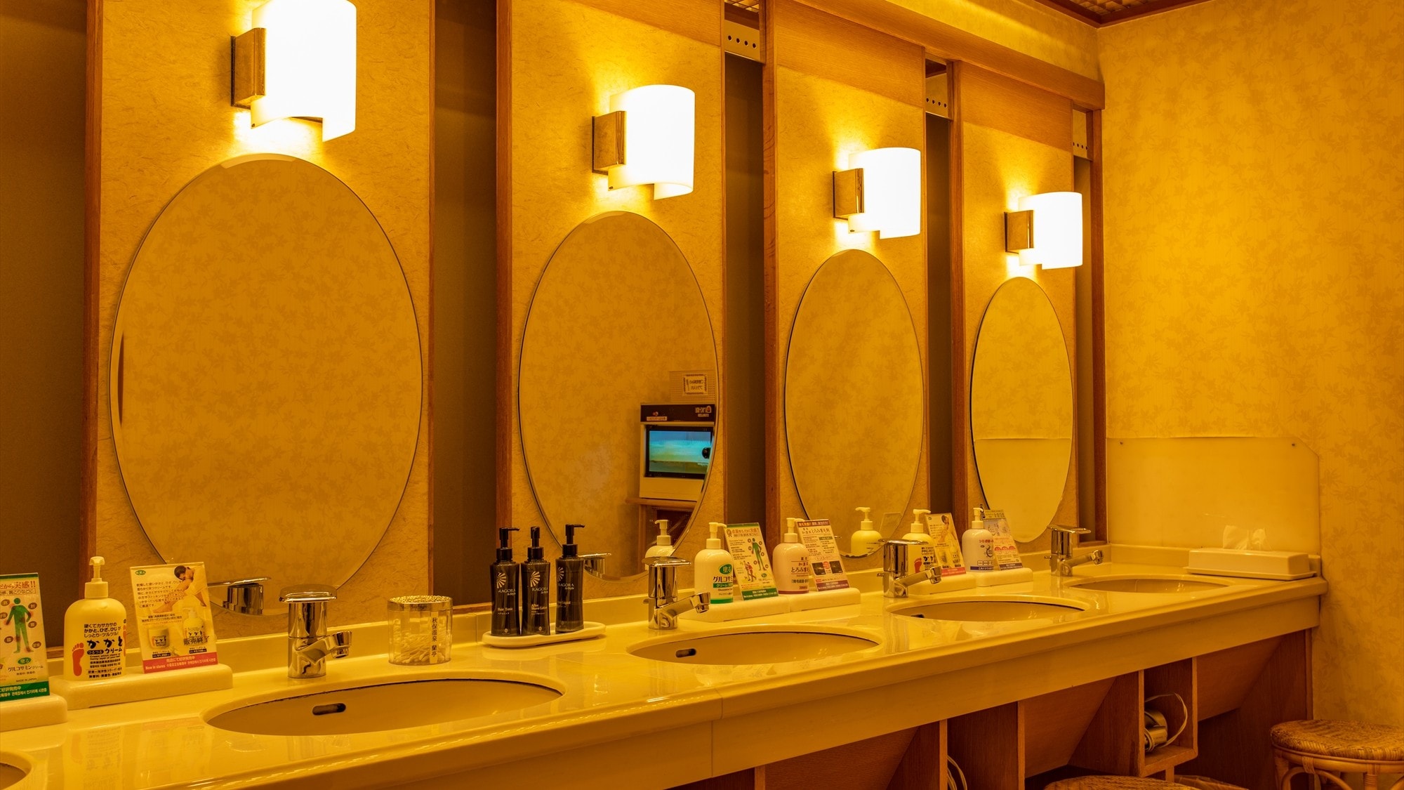 [For men only] Changing room with everything you need
