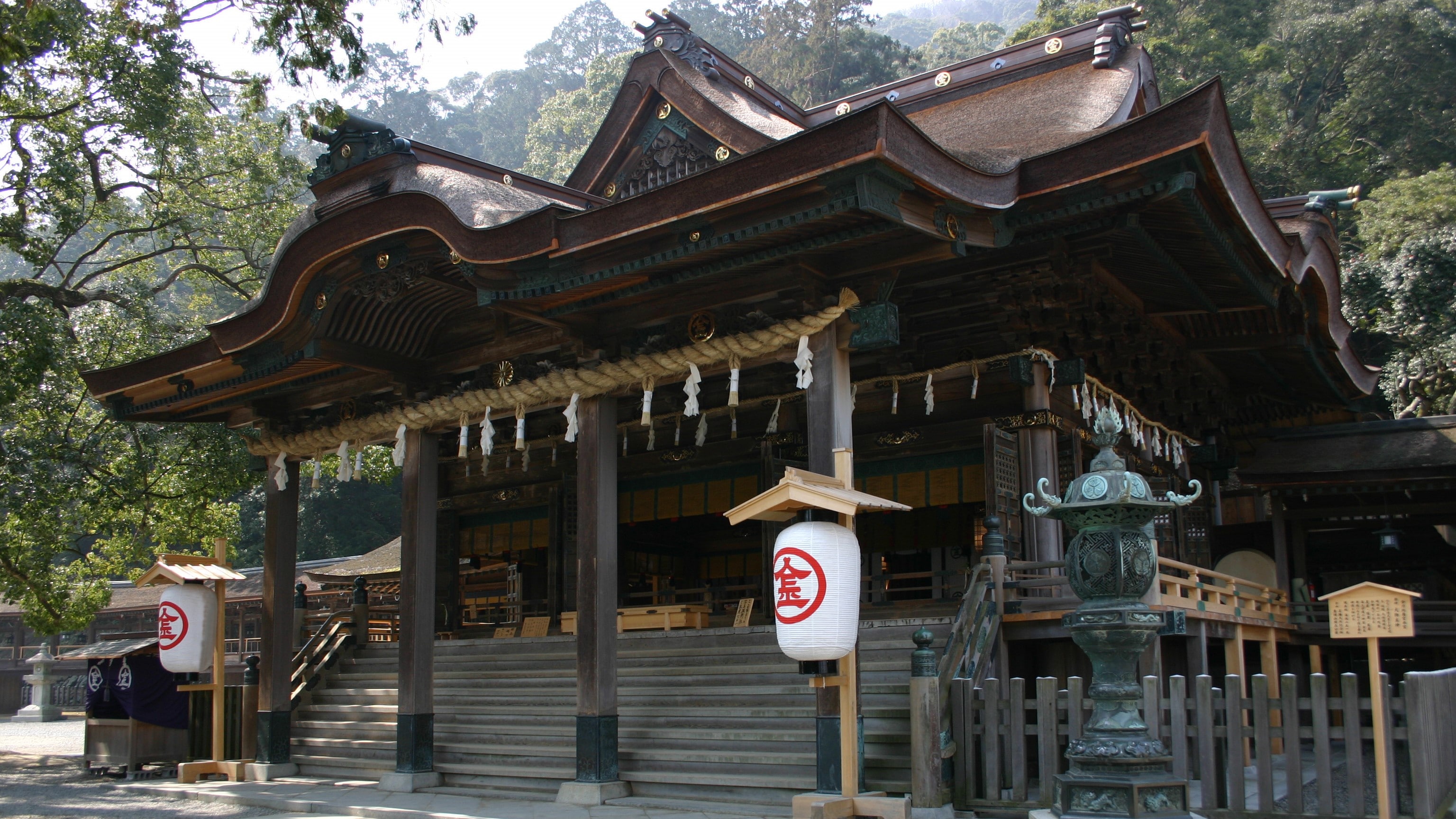 Kotohiragu Shrine