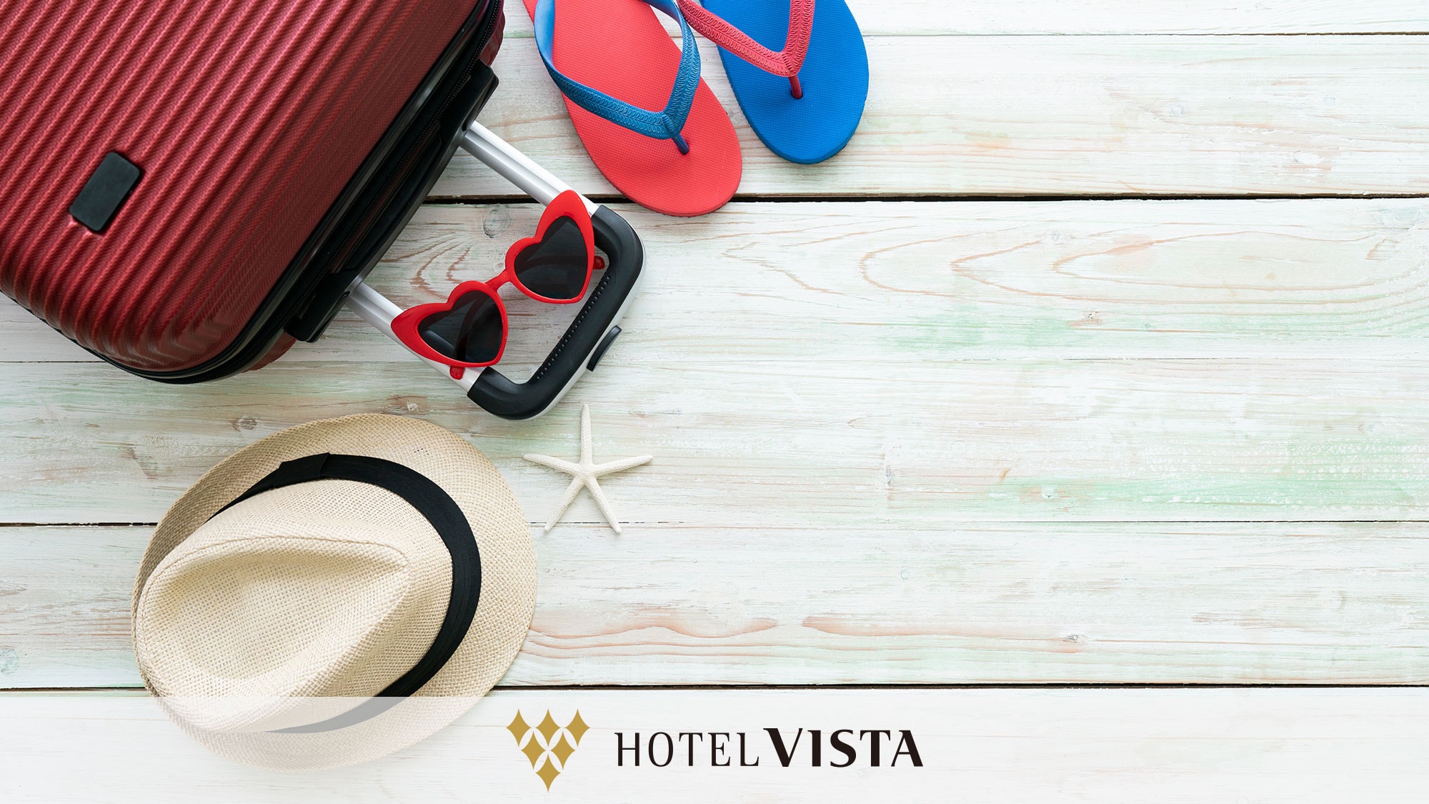 Multiple night stay plan