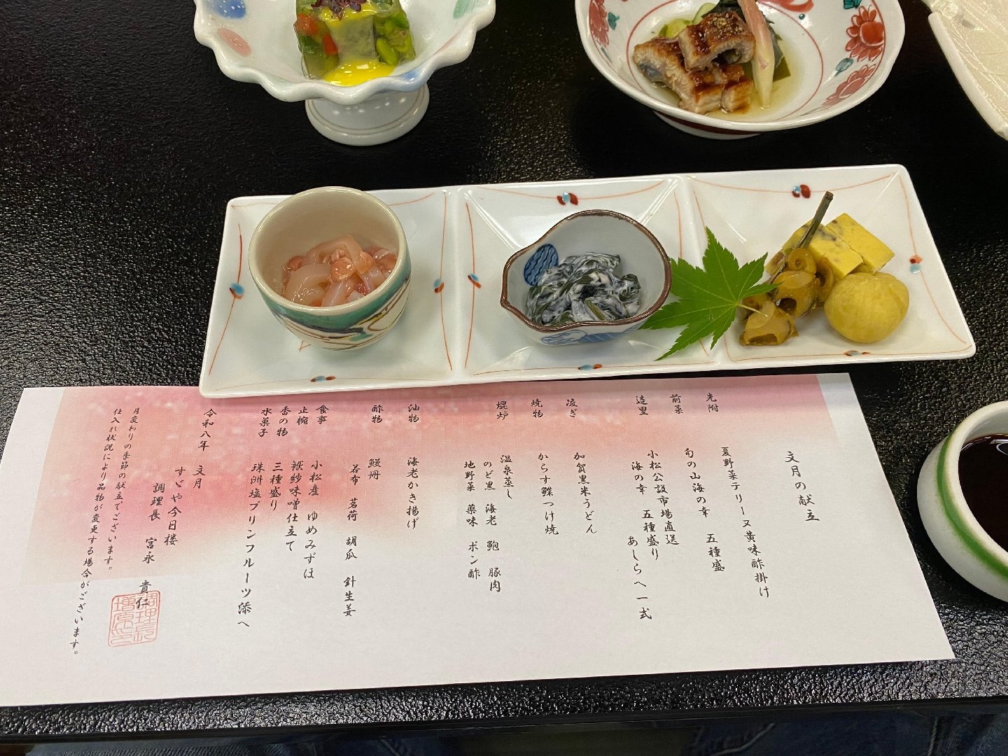 507A358A-321B-4C72-943F-4B2BC7E362AB.jpeg