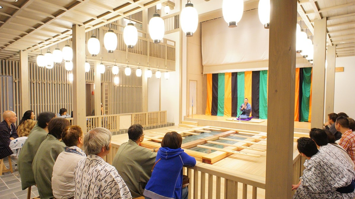 Kusatsu Onsen Rakugo