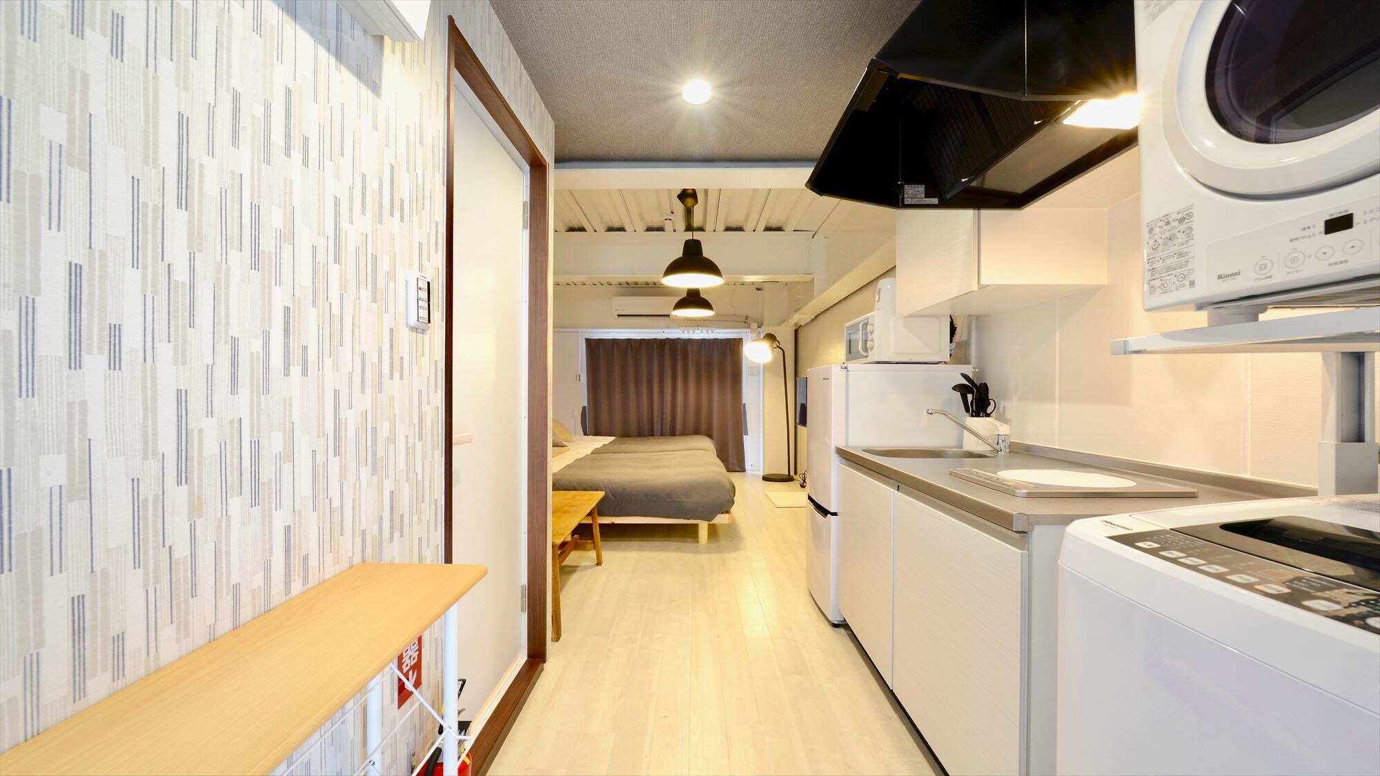 Kamar 201