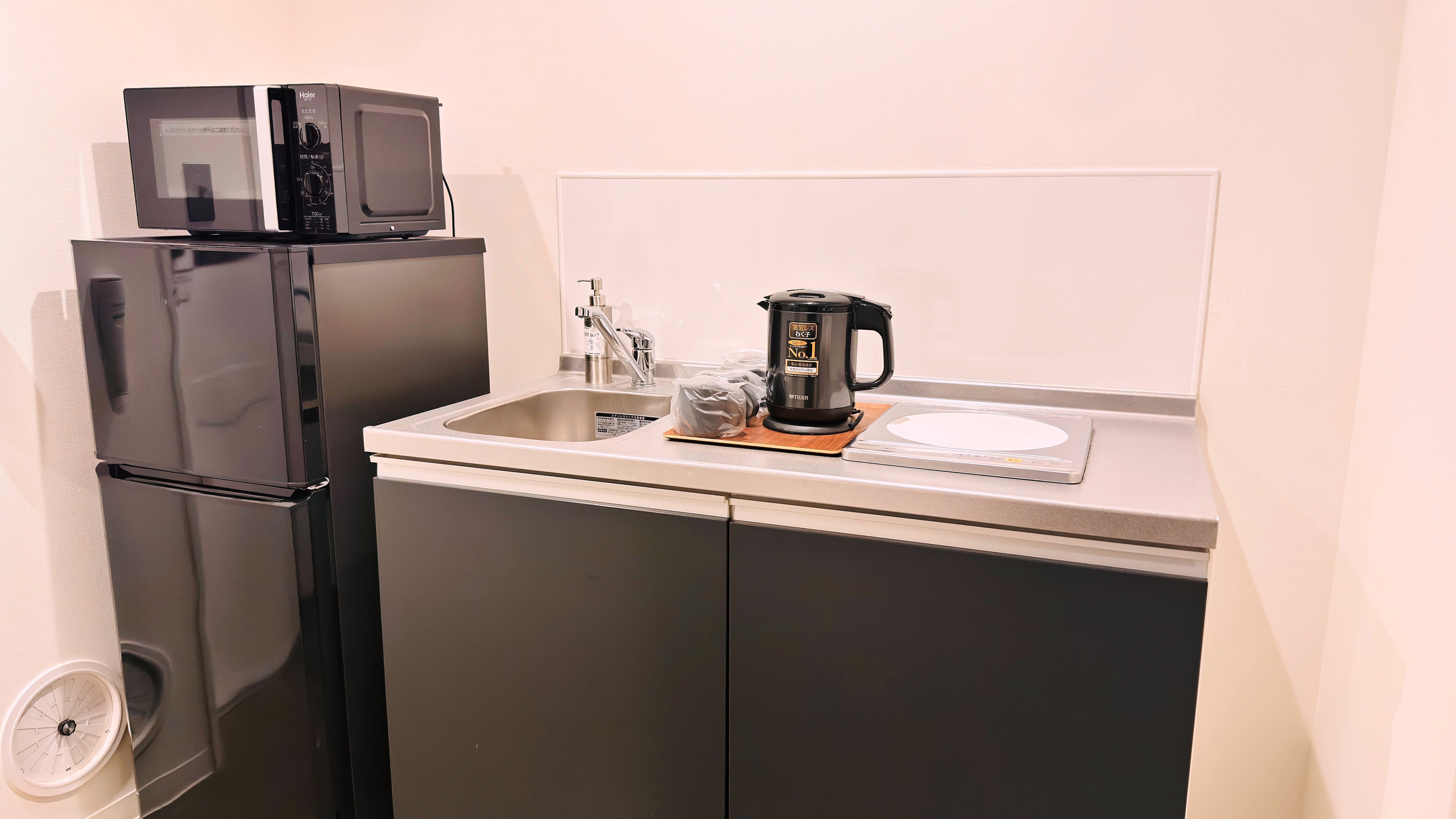 [Standard Room] Fourth room/kitchen (with induction cooker)