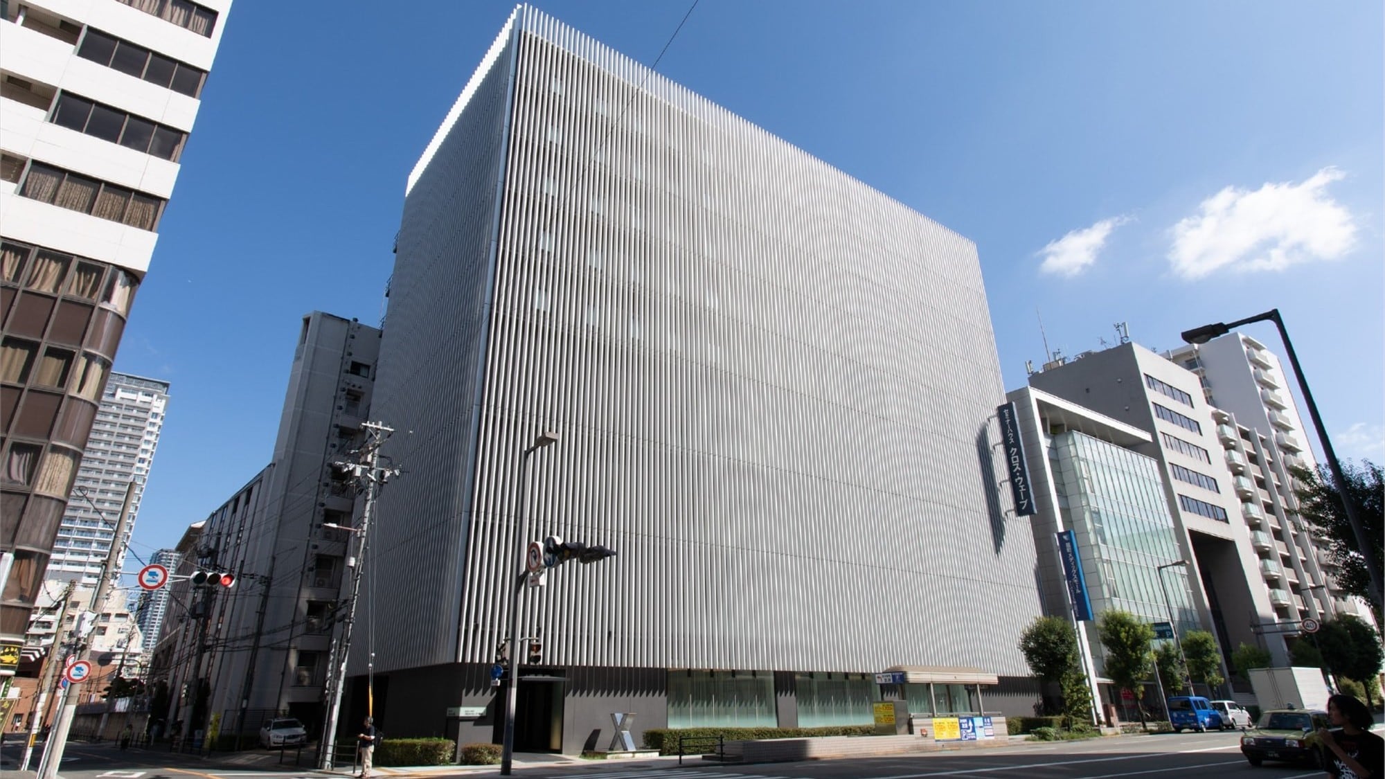 ◆Exterior | Located within walking distance of Osaka Station, Umeda Station on all lines, JR Tenma Station, and Ogimachi Subway Station.
