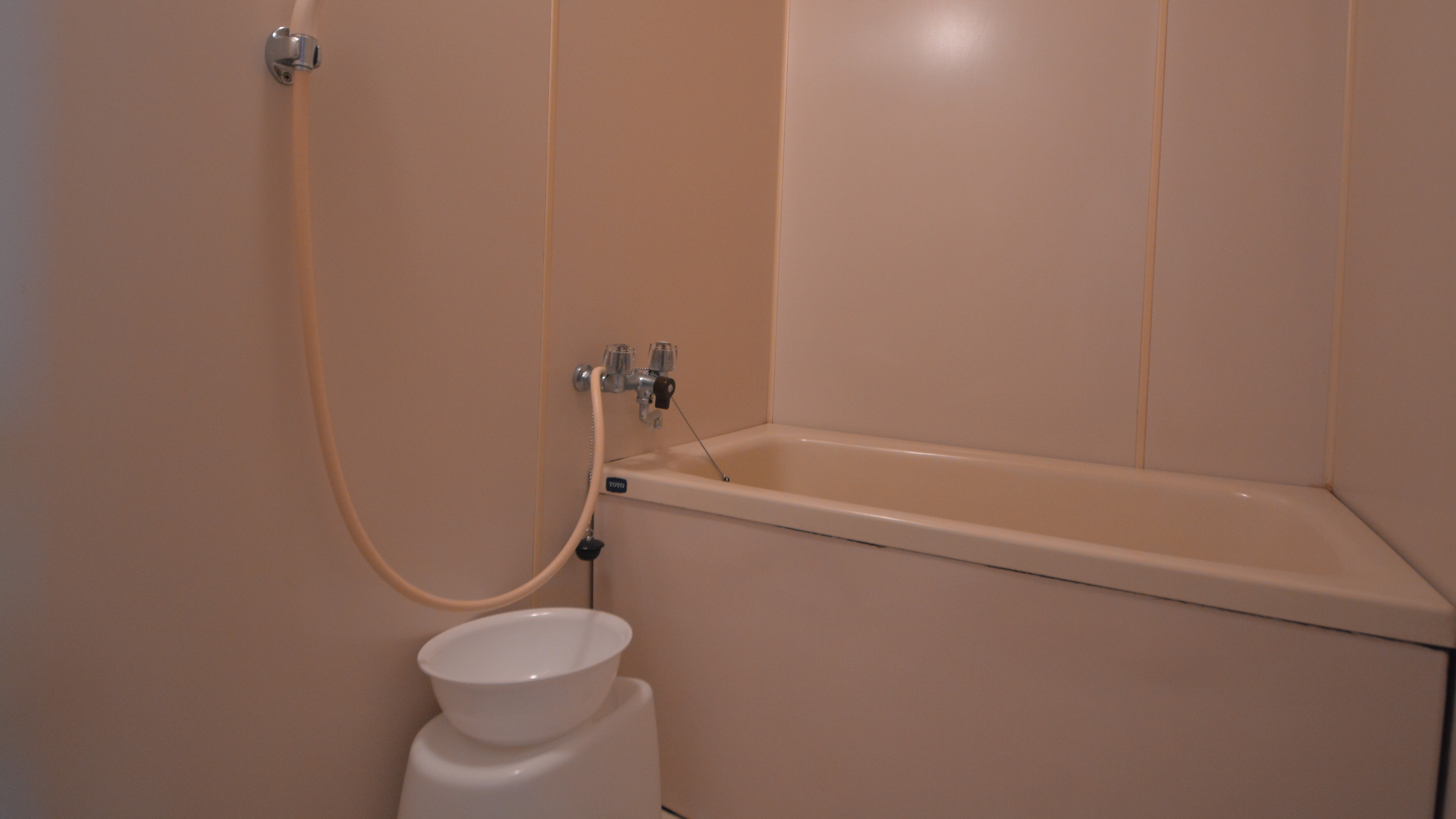Bath with bath and toilet