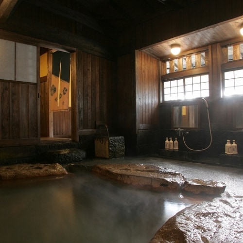 Indoor bath for men PLAN